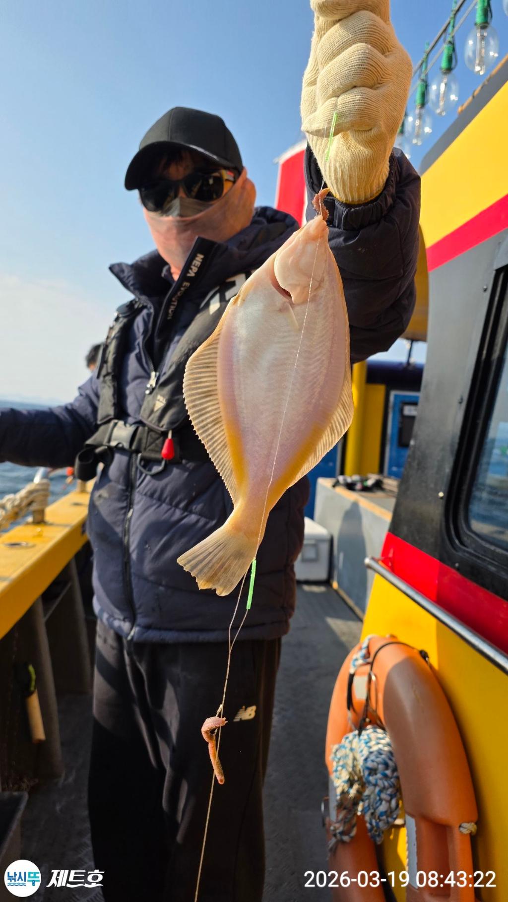 낚시뚜,도다리,가자미,영일만항,포항 제트호,낚시뚜12