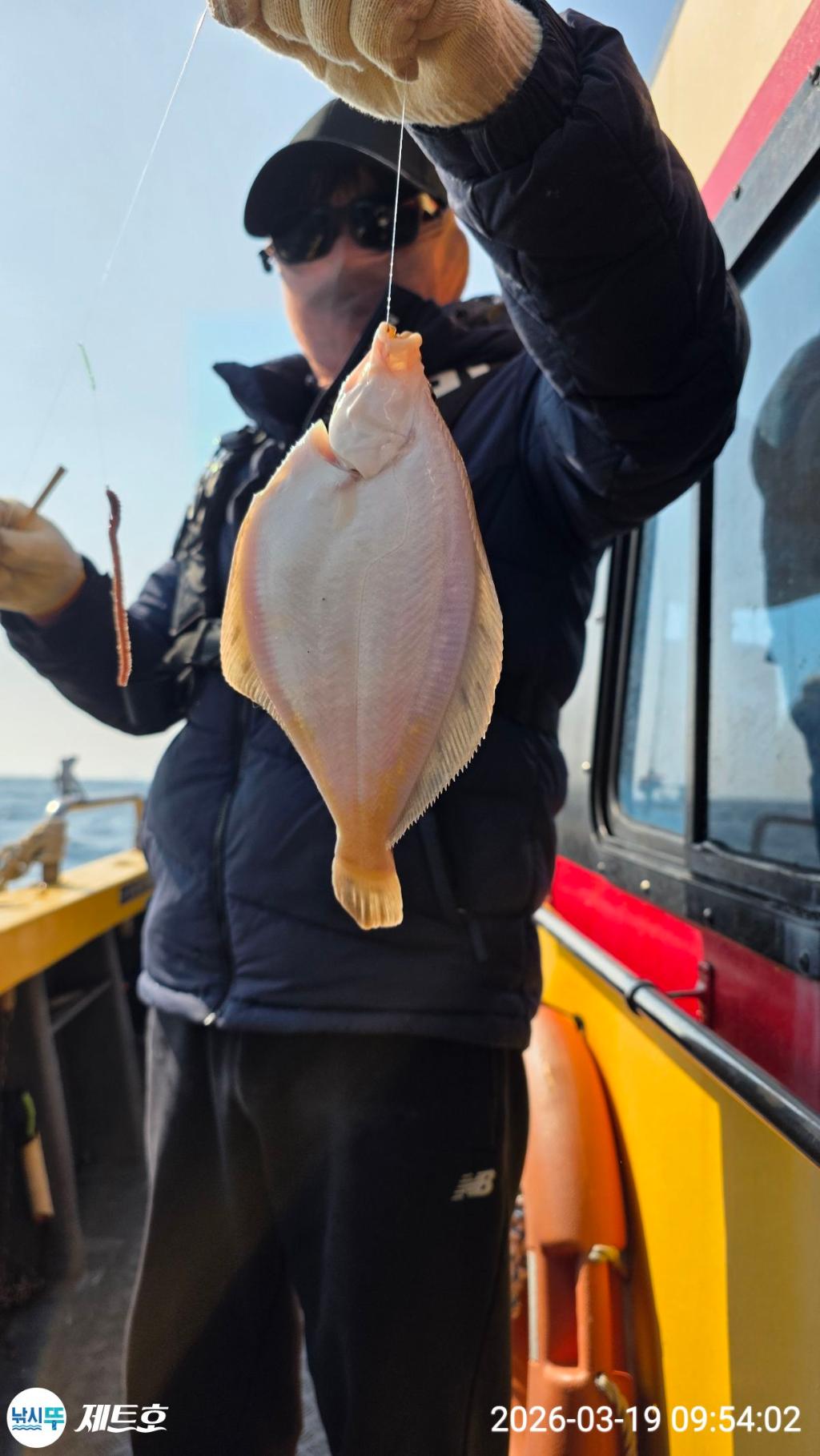 낚시뚜,도다리,가자미,영일만항,포항 제트호,낚시뚜11