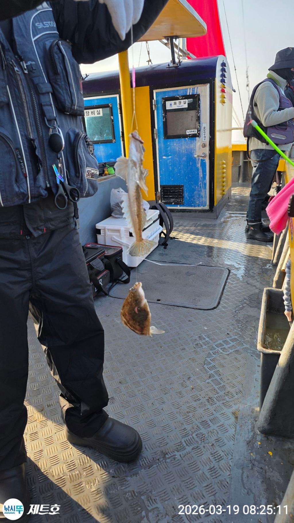 낚시뚜,도다리,가자미,영일만항,포항 제트호,낚시뚜8