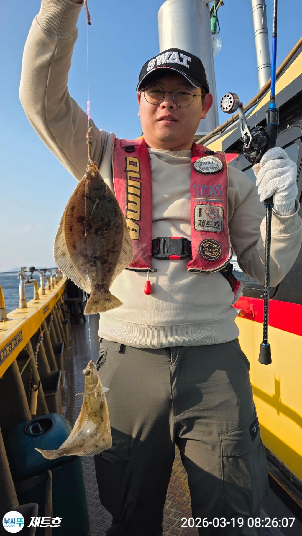 낚시뚜,도다리,가자미,영일만항,포항 제트호,낚시뚜7