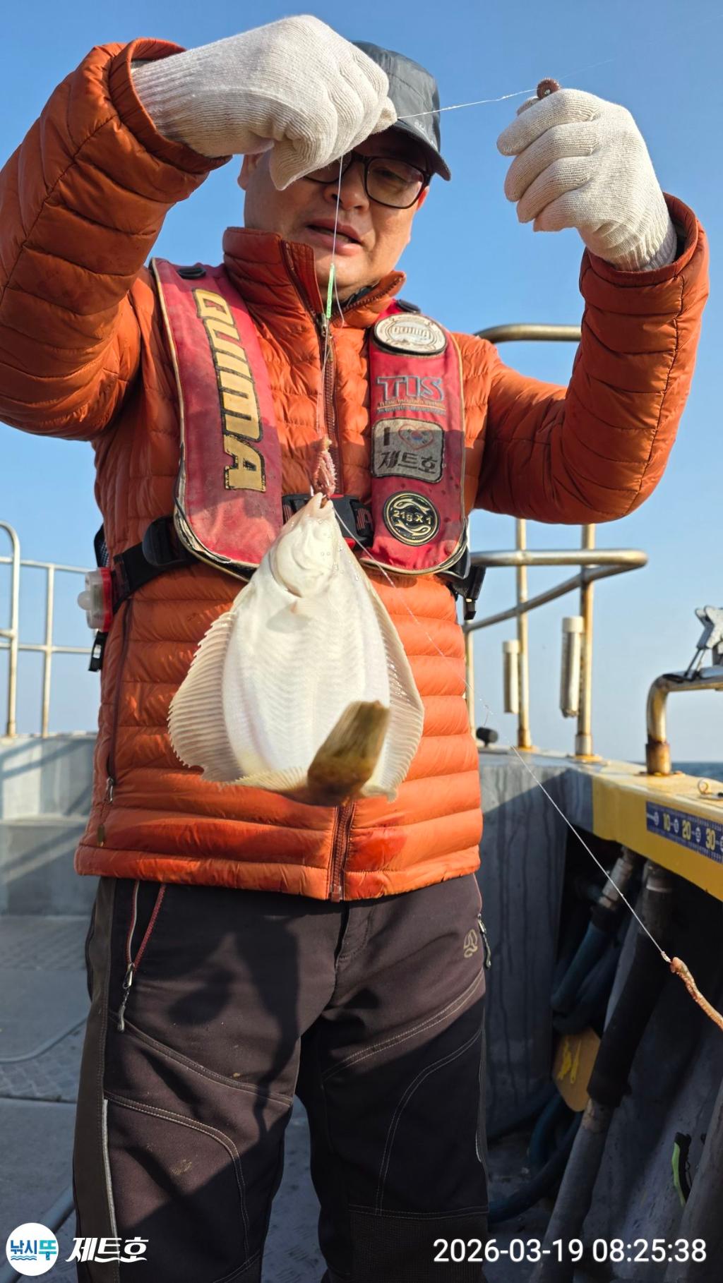 낚시뚜,도다리,가자미,영일만항,포항 제트호,낚시뚜28