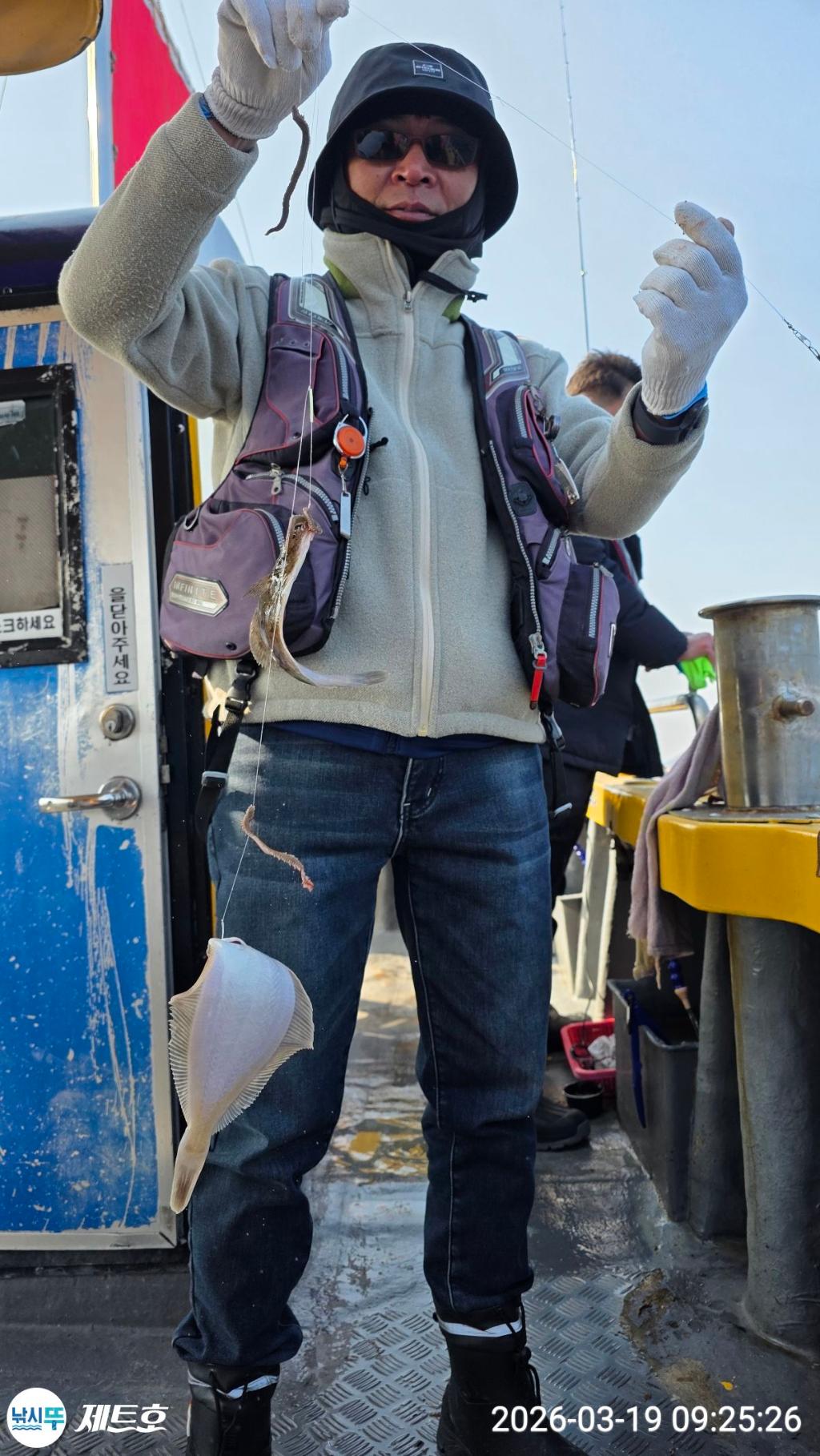 낚시뚜,도다리,가자미,영일만항,포항 제트호,낚시뚜21