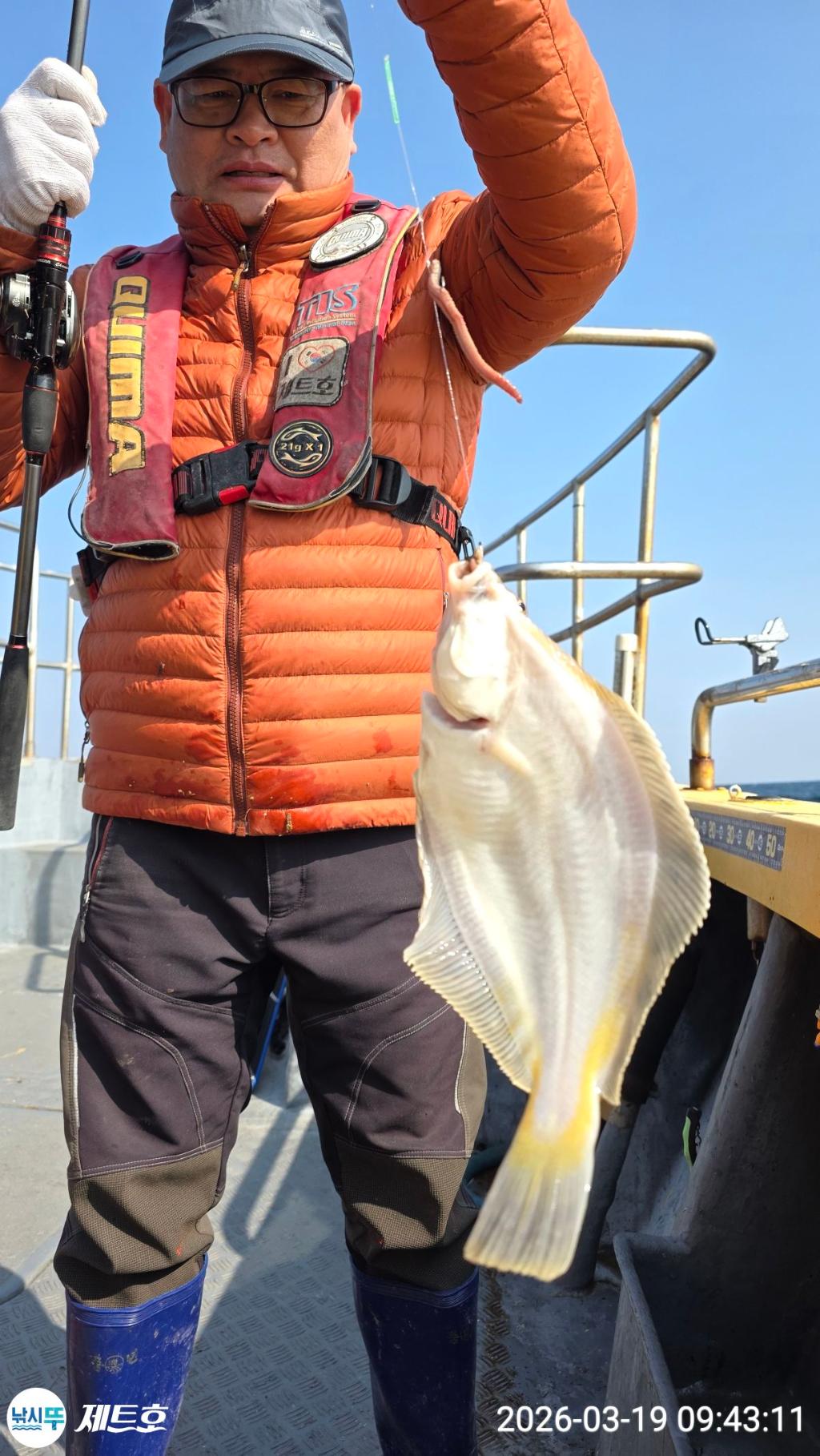 낚시뚜,도다리,가자미,영일만항,포항 제트호,낚시뚜19