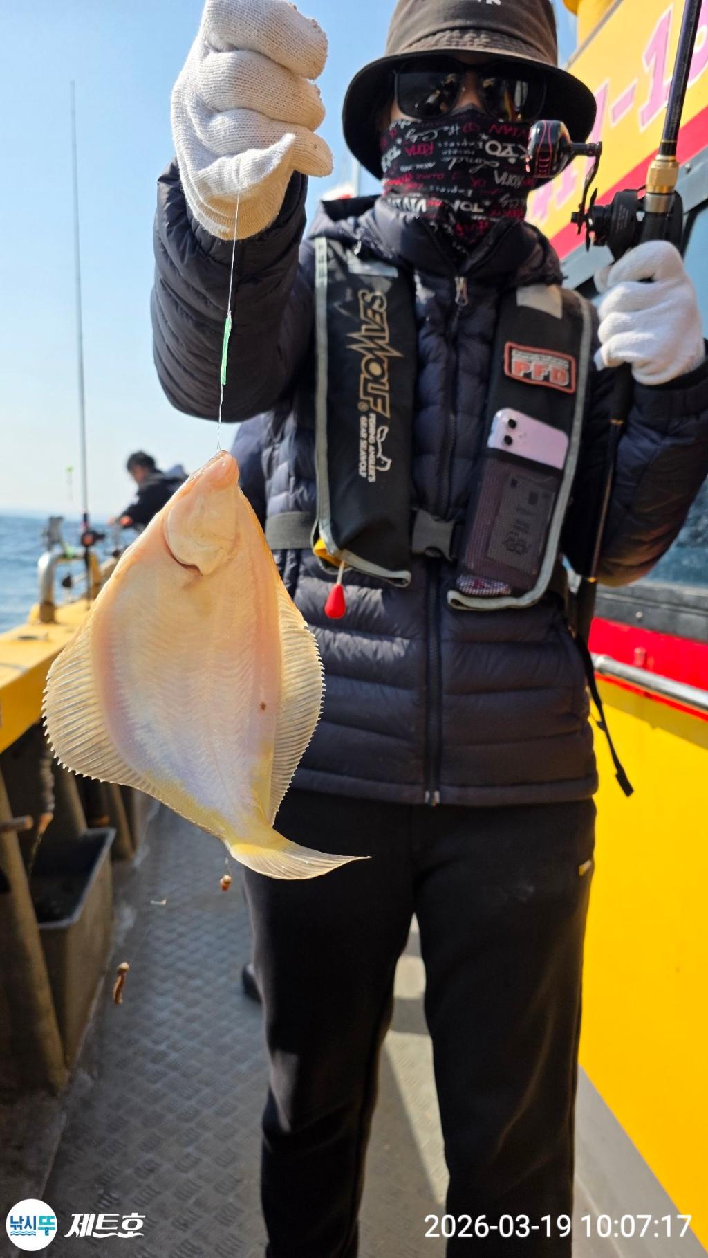 낚시뚜,도다리,가자미,영일만항,포항 제트호,낚시뚜16