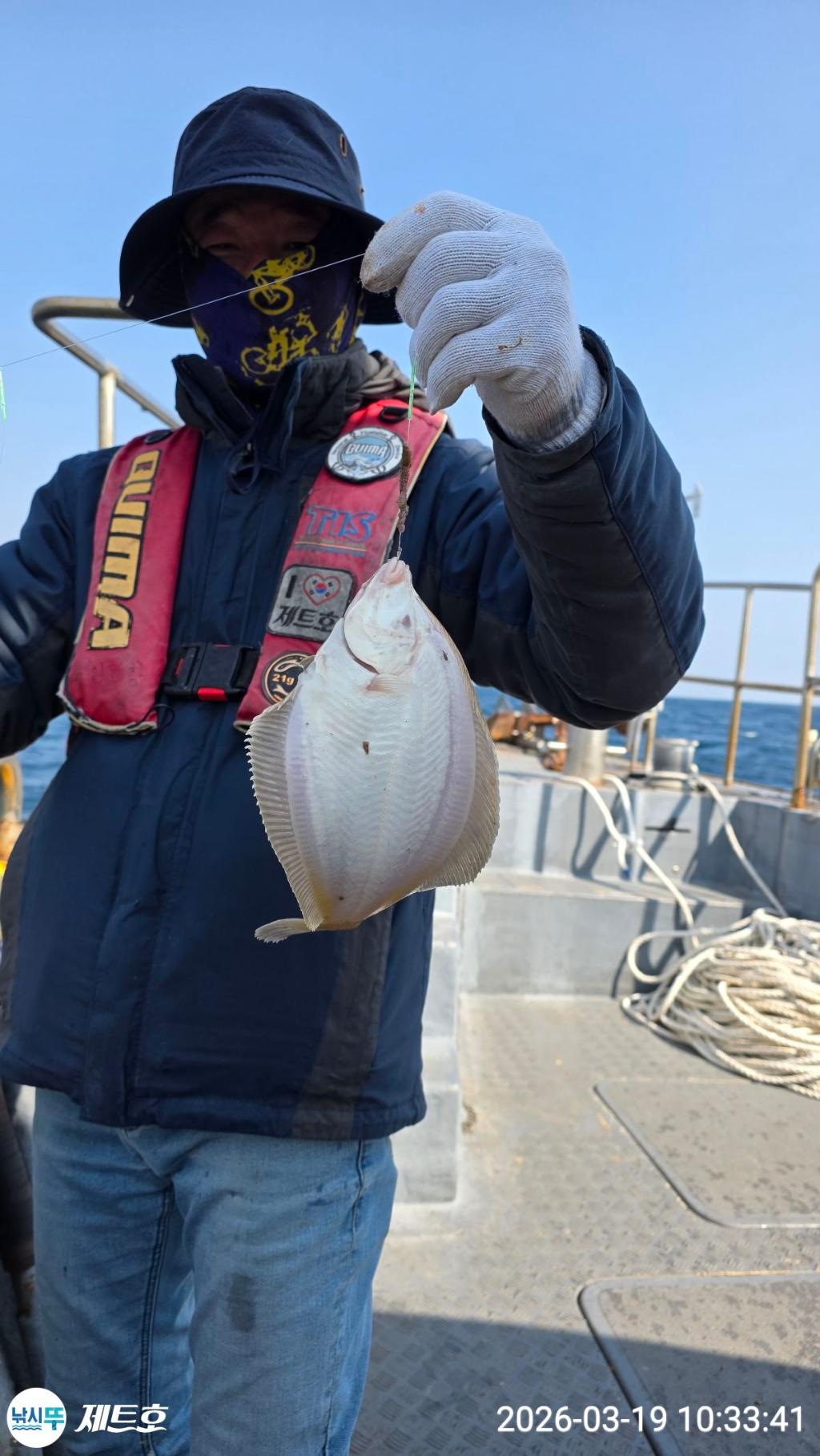 낚시뚜,도다리,가자미,영일만항,포항 제트호,낚시뚜14