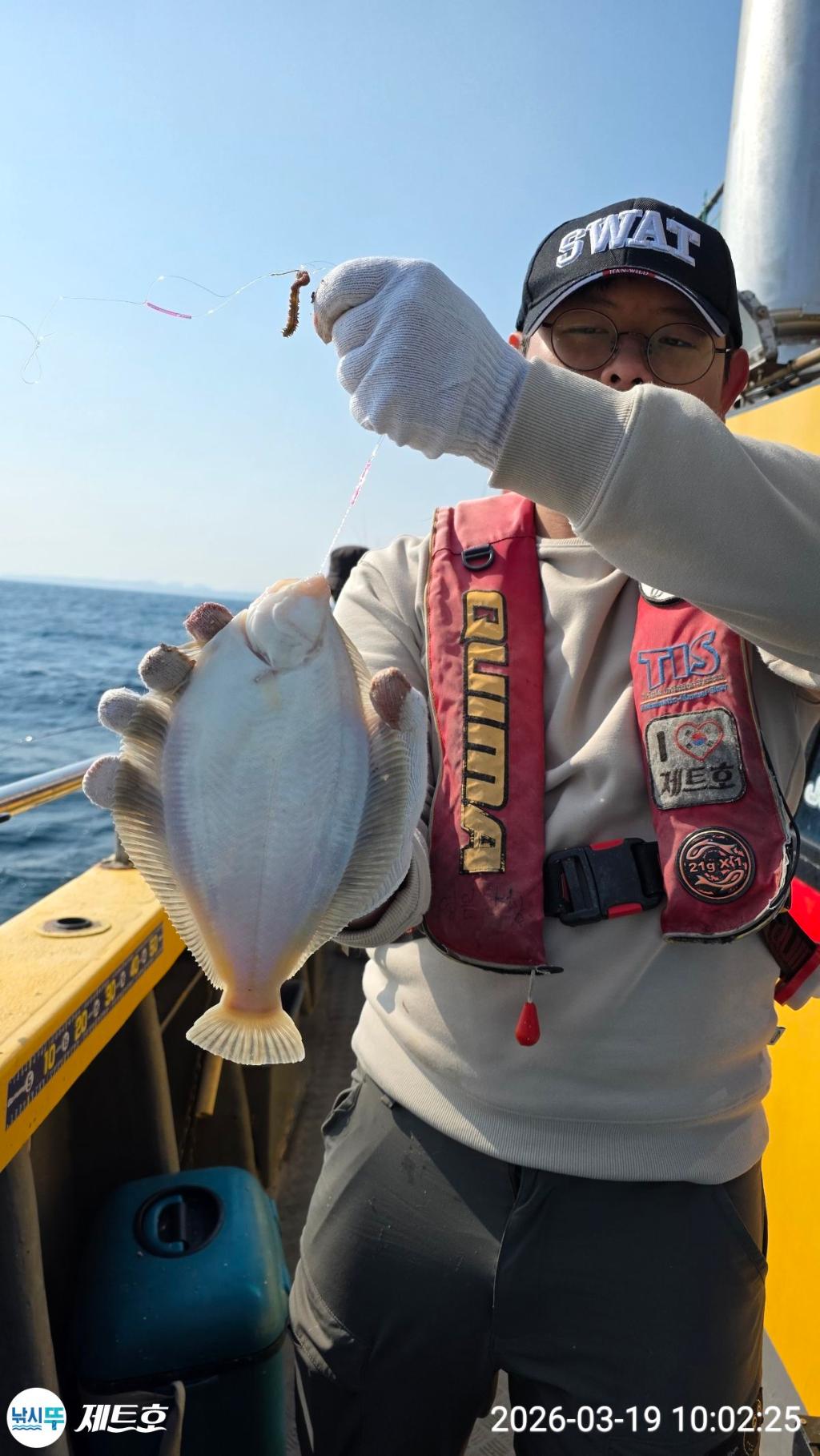 낚시뚜,도다리,가자미,영일만항,포항 제트호,낚시뚜13