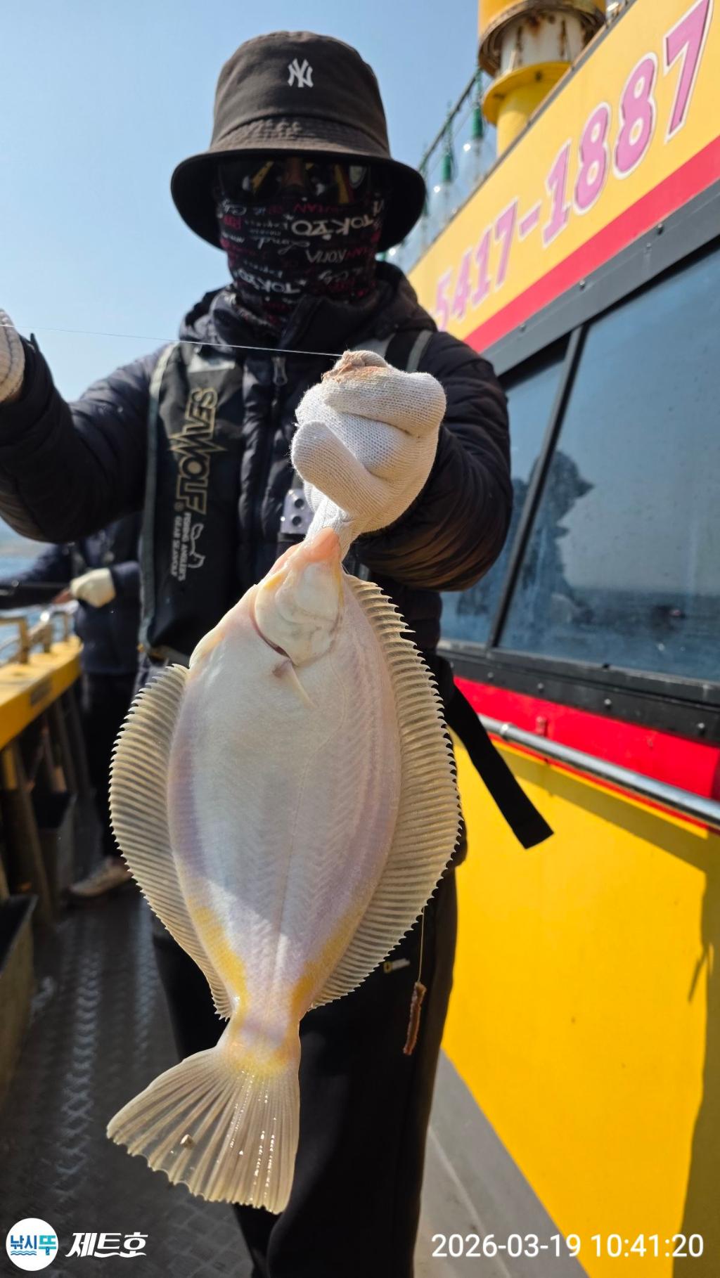 낚시뚜,도다리,가자미,영일만항,포항 제트호,낚시뚜12