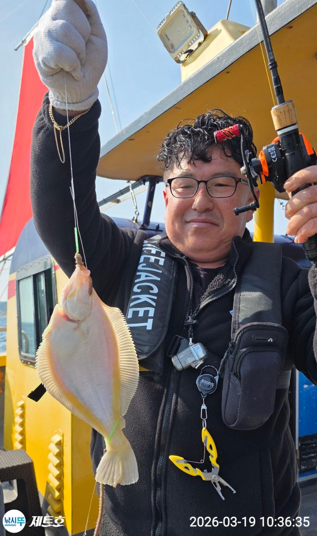 낚시뚜,도다리,가자미,영일만항,포항 제트호,낚시뚜11