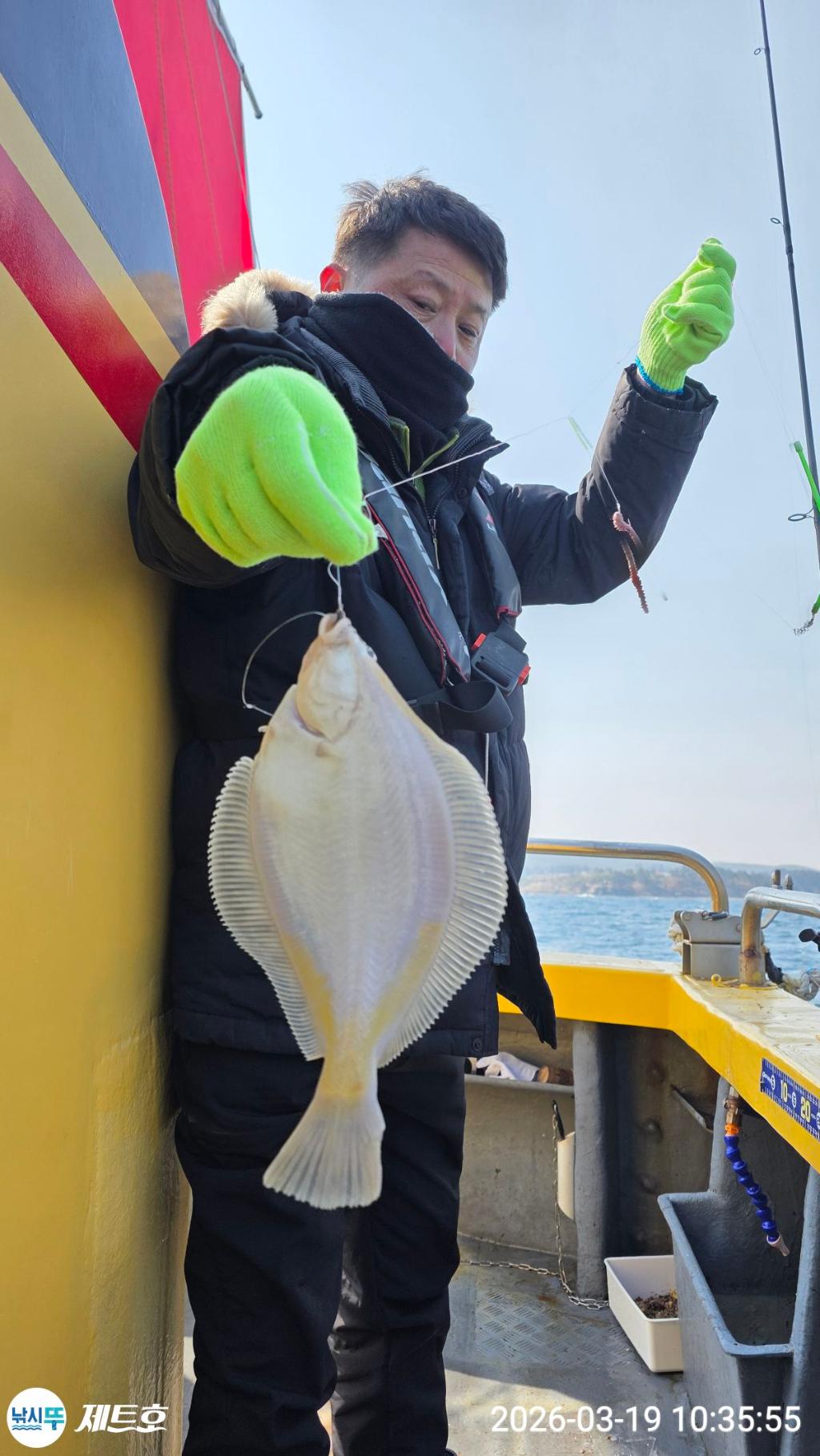 낚시뚜,도다리,가자미,영일만항,포항 제트호,낚시뚜9