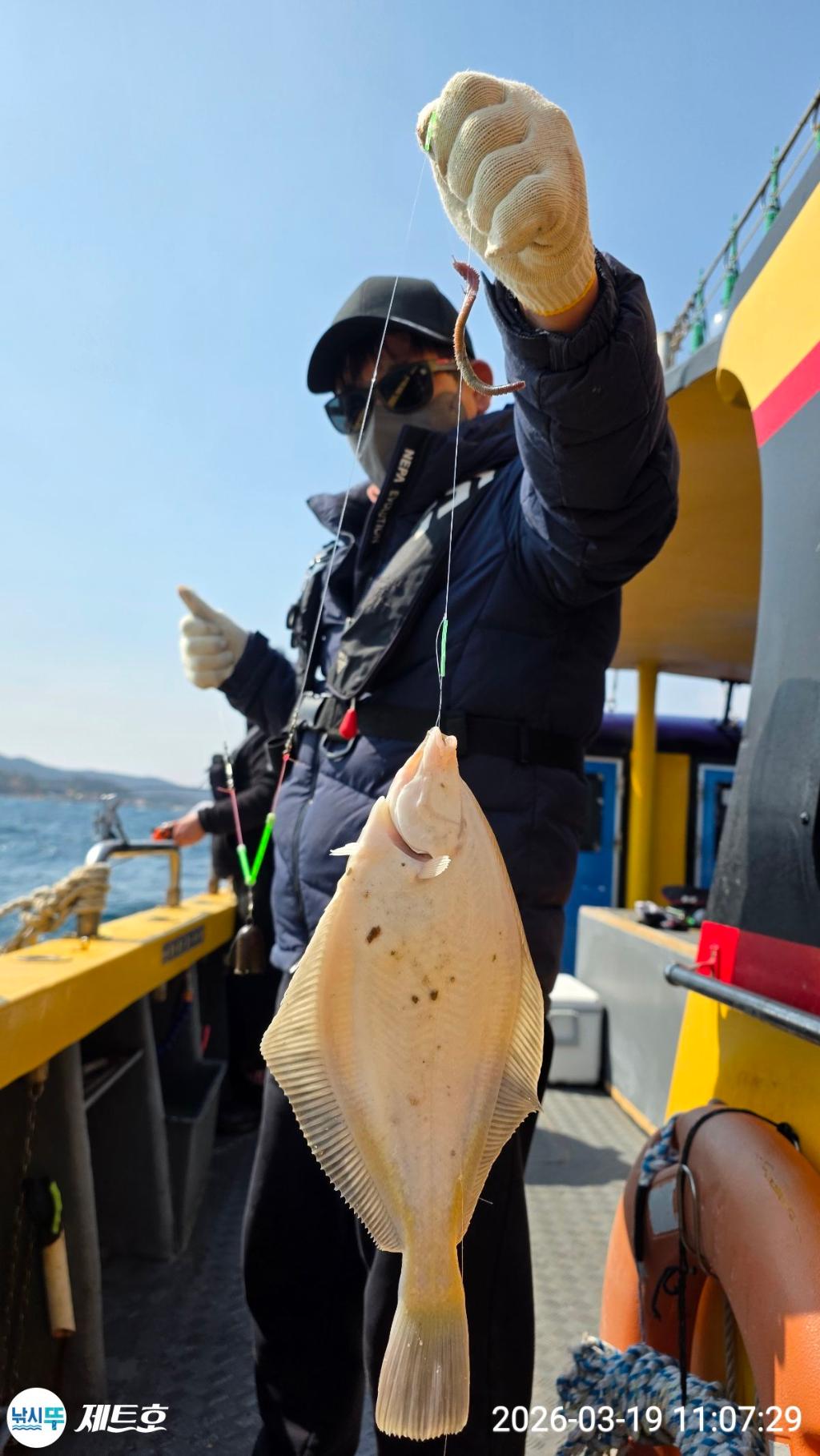 낚시뚜,도다리,가자미,영일만항,포항 제트호,낚시뚜7