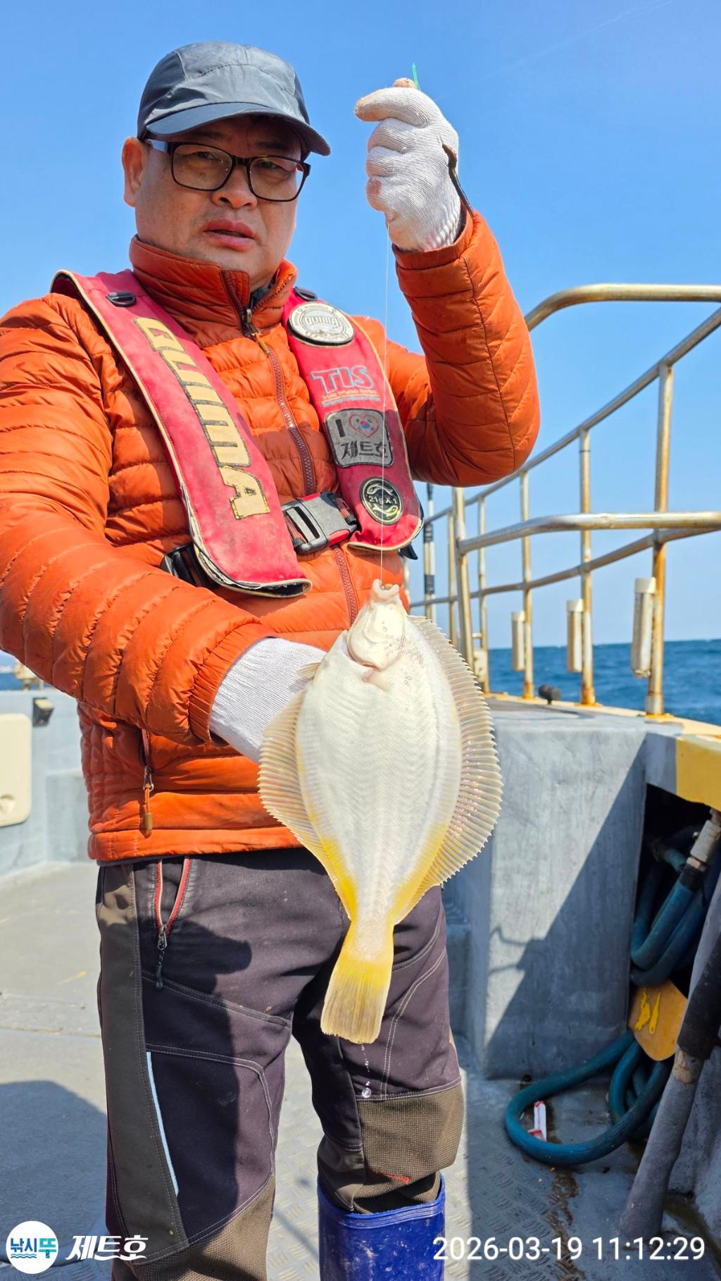 낚시뚜,도다리,가자미,영일만항,포항 제트호,낚시뚜10