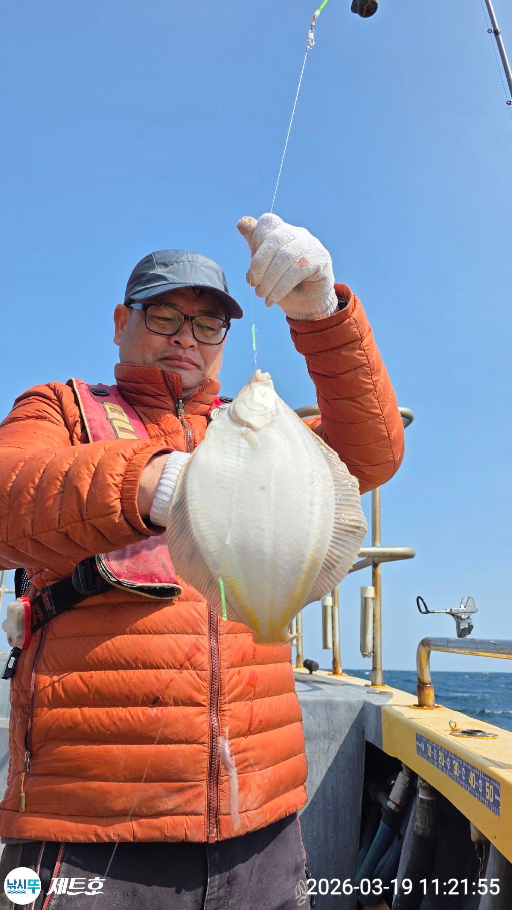 낚시뚜,도다리,가자미,영일만항,포항 제트호,낚시뚜6