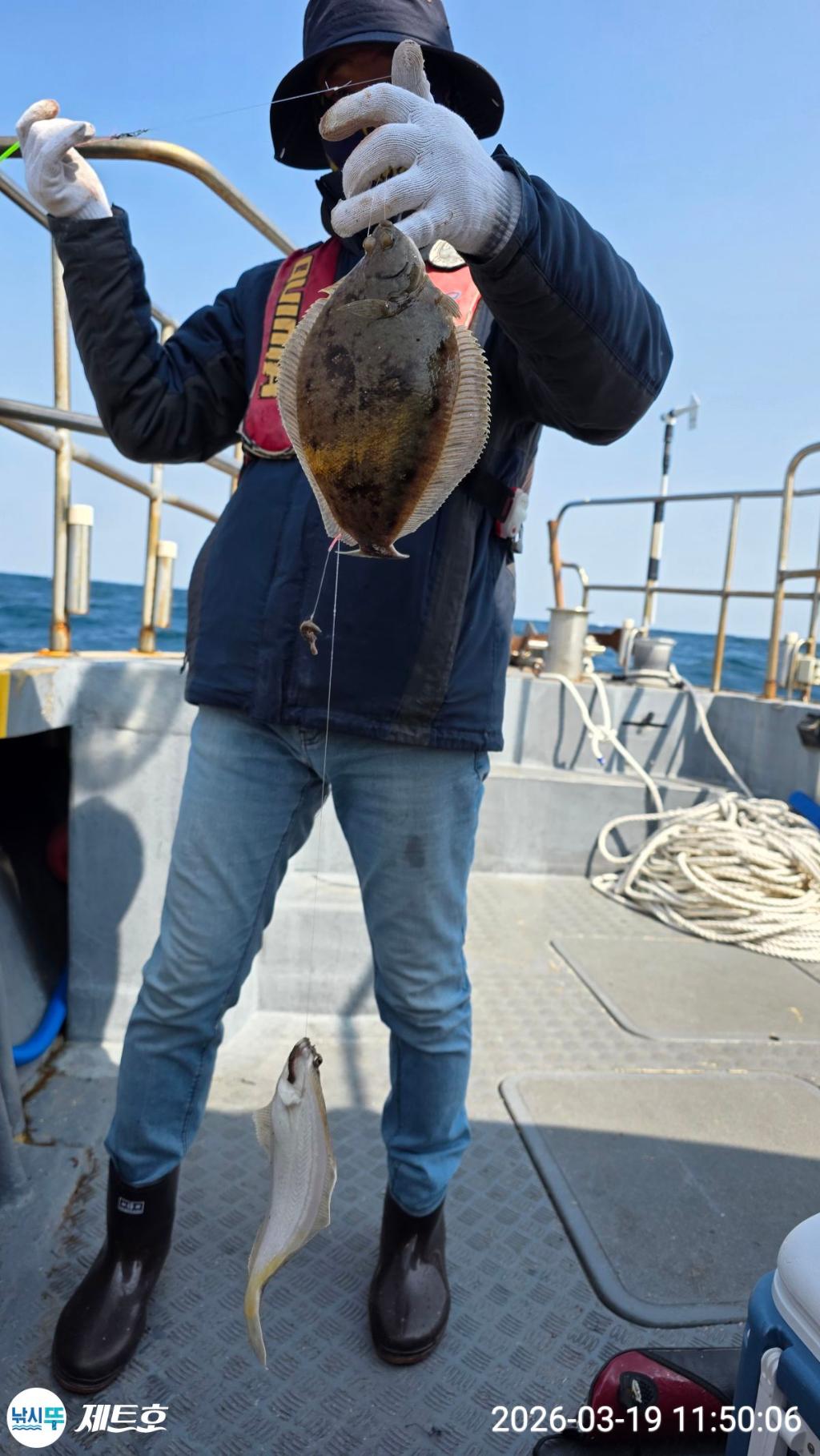 낚시뚜,도다리,가자미,영일만항,포항 제트호,낚시뚜5