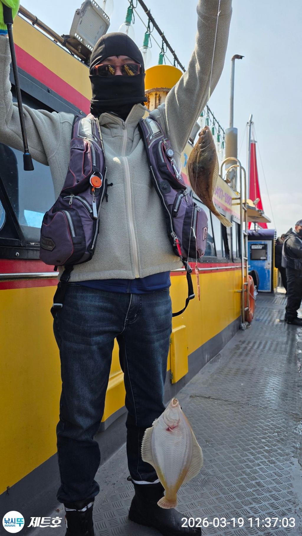 낚시뚜,도다리,가자미,영일만항,포항 제트호,낚시뚜4