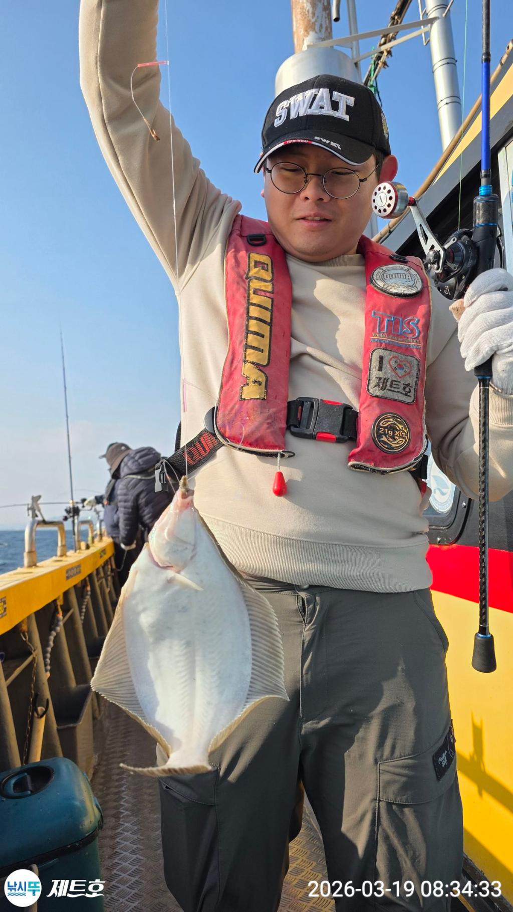 낚시뚜,도다리,가자미,영일만항,포항 제트호,낚시뚜1