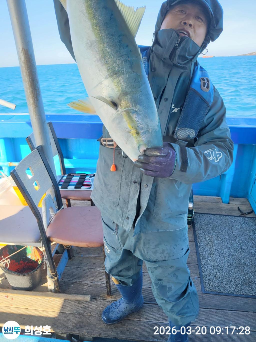 낚시뚜,방어,부시리,모슬포항,희성호,낚시뚜11