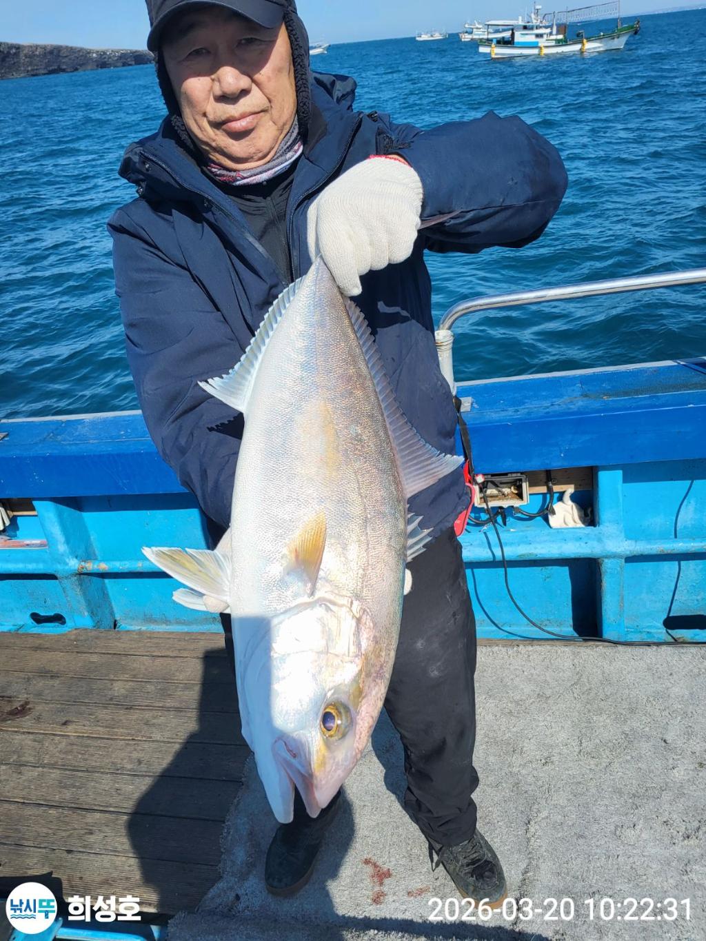 낚시뚜,방어,부시리,모슬포항,희성호,낚시뚜2