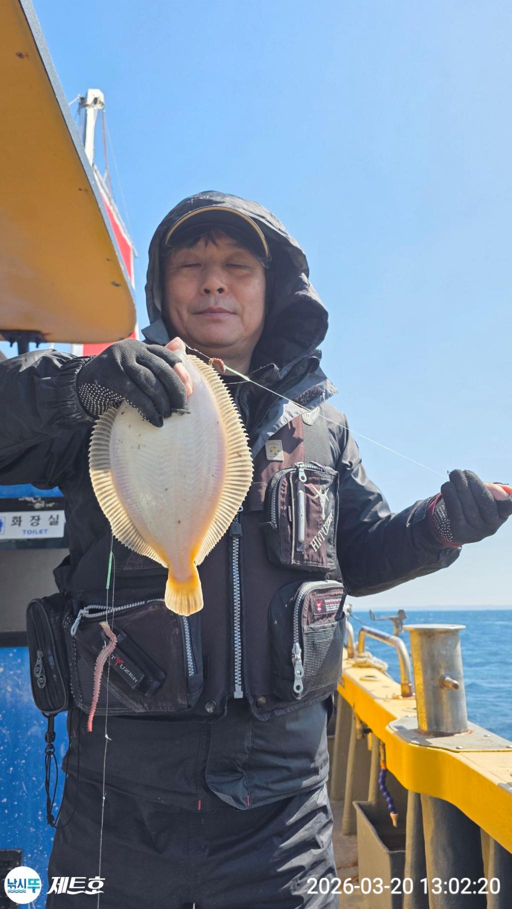 낚시뚜,도다리,가자미,영일만항,포항 제트호,낚시뚜39