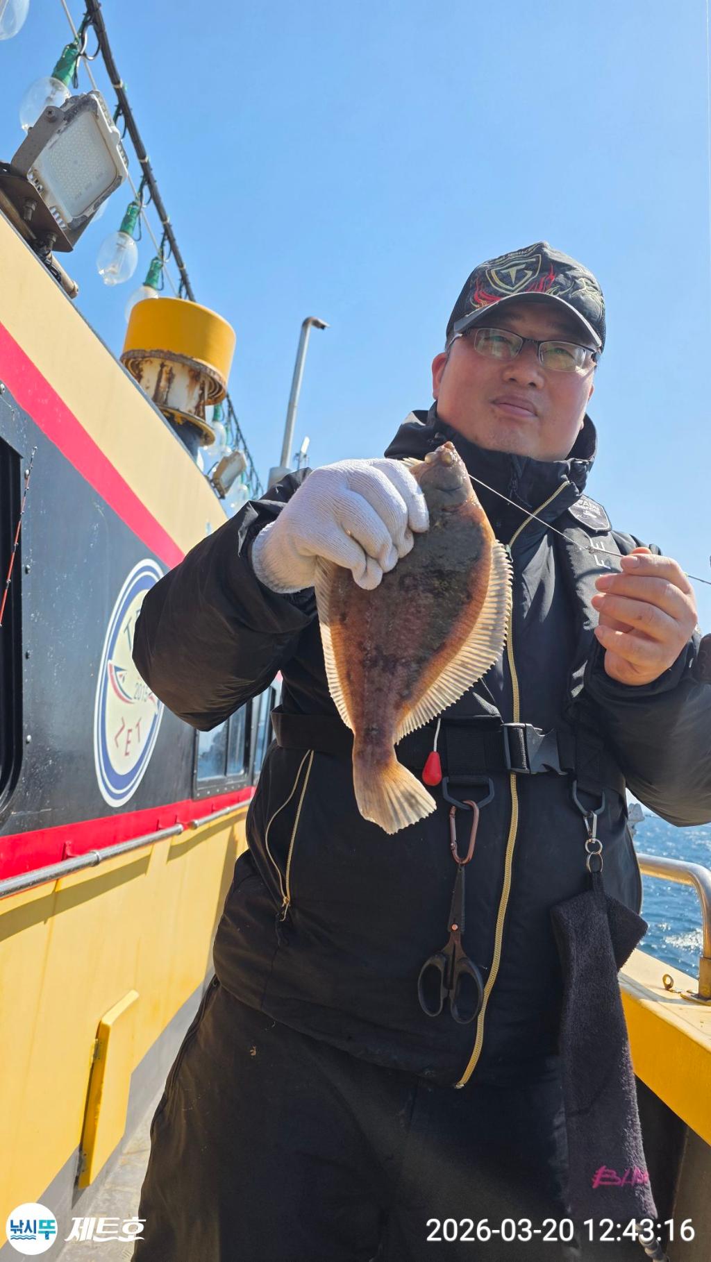 낚시뚜,도다리,가자미,영일만항,포항 제트호,낚시뚜37