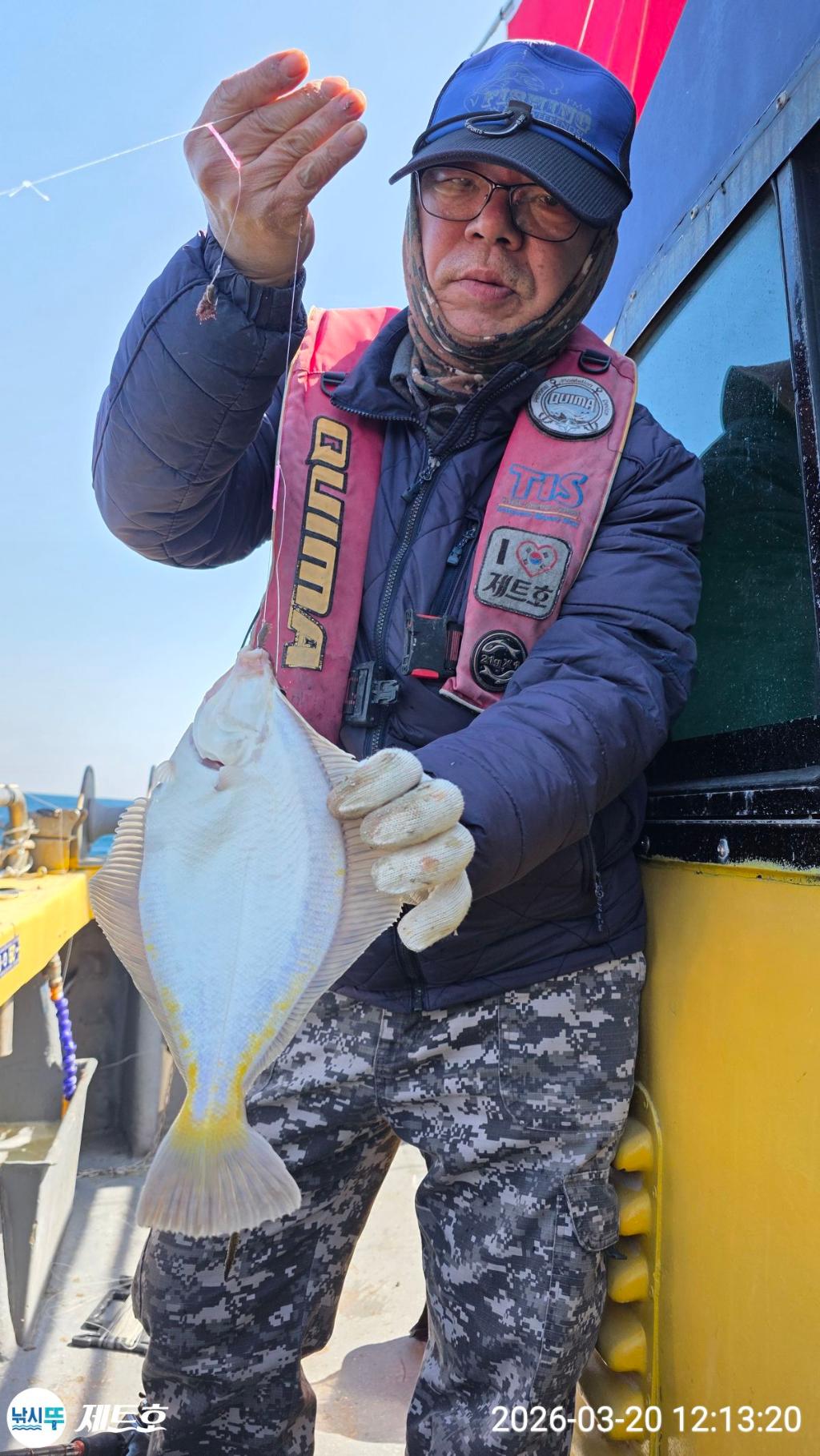 낚시뚜,도다리,가자미,영일만항,포항 제트호,낚시뚜35