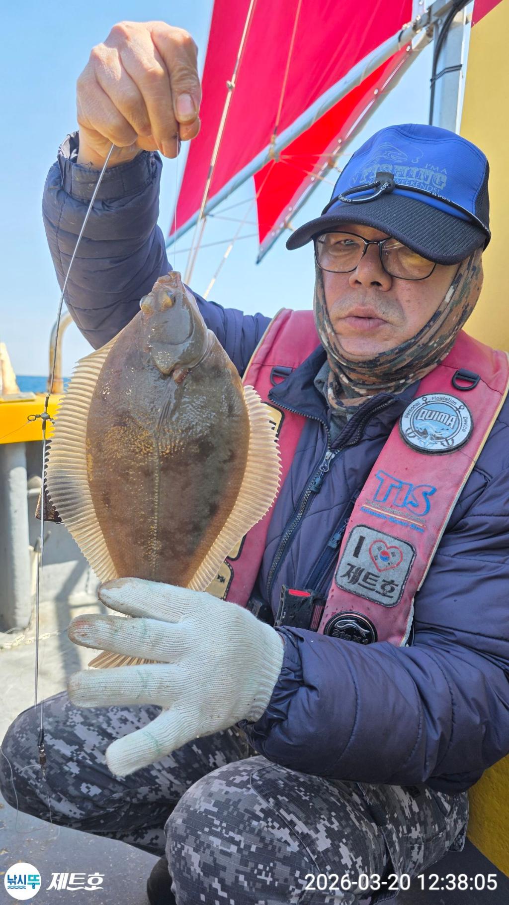 낚시뚜,도다리,가자미,영일만항,포항 제트호,낚시뚜32
