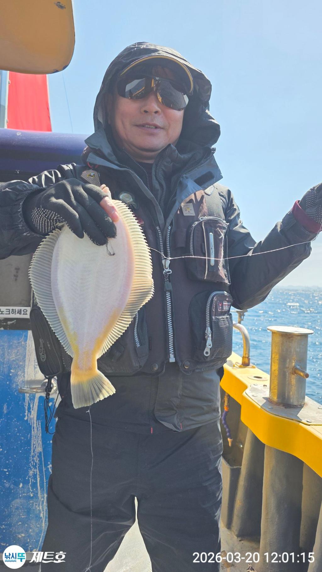 낚시뚜,도다리,가자미,영일만항,포항 제트호,낚시뚜31