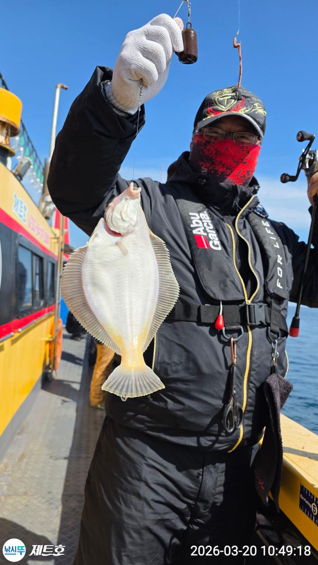 낚시뚜,도다리,가자미,영일만항,포항 제트호,낚시뚜24