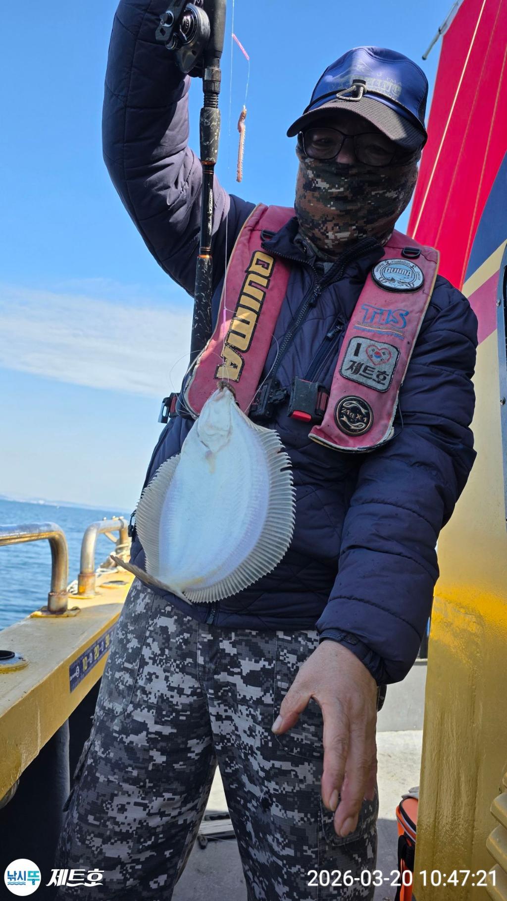 낚시뚜,도다리,가자미,영일만항,포항 제트호,낚시뚜23