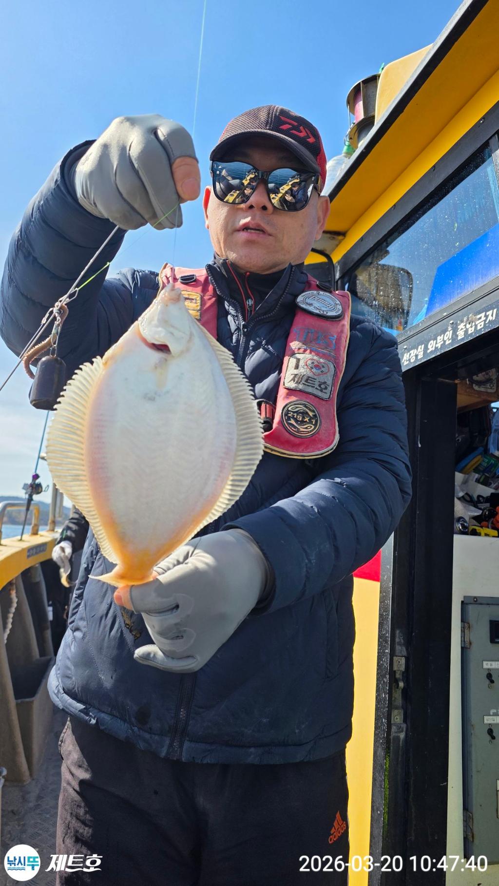 낚시뚜,도다리,가자미,영일만항,포항 제트호,낚시뚜22