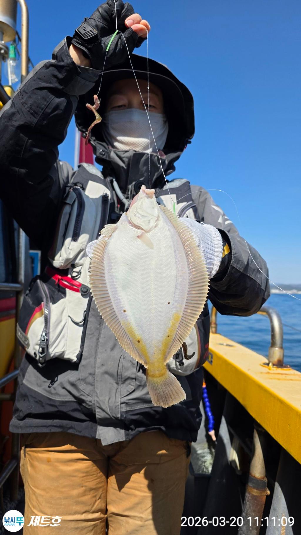 낚시뚜,도다리,가자미,영일만항,포항 제트호,낚시뚜20