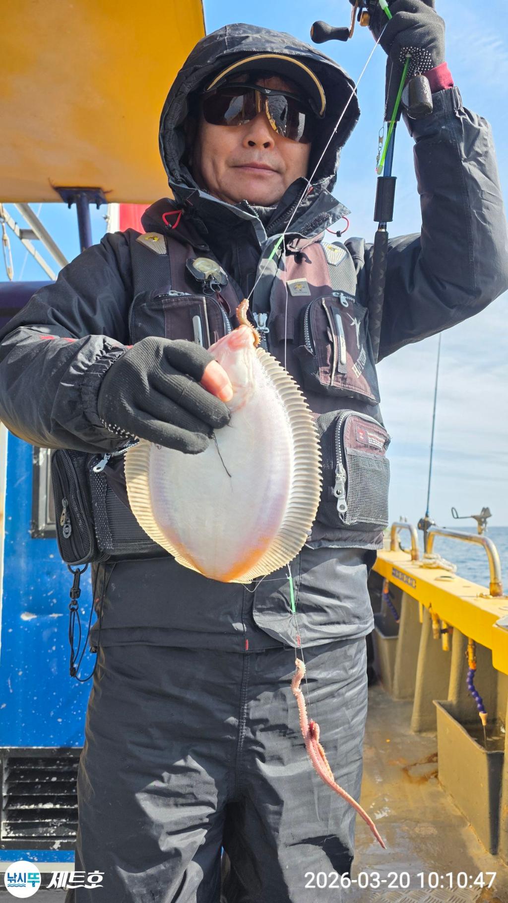 낚시뚜,도다리,가자미,영일만항,포항 제트호,낚시뚜16