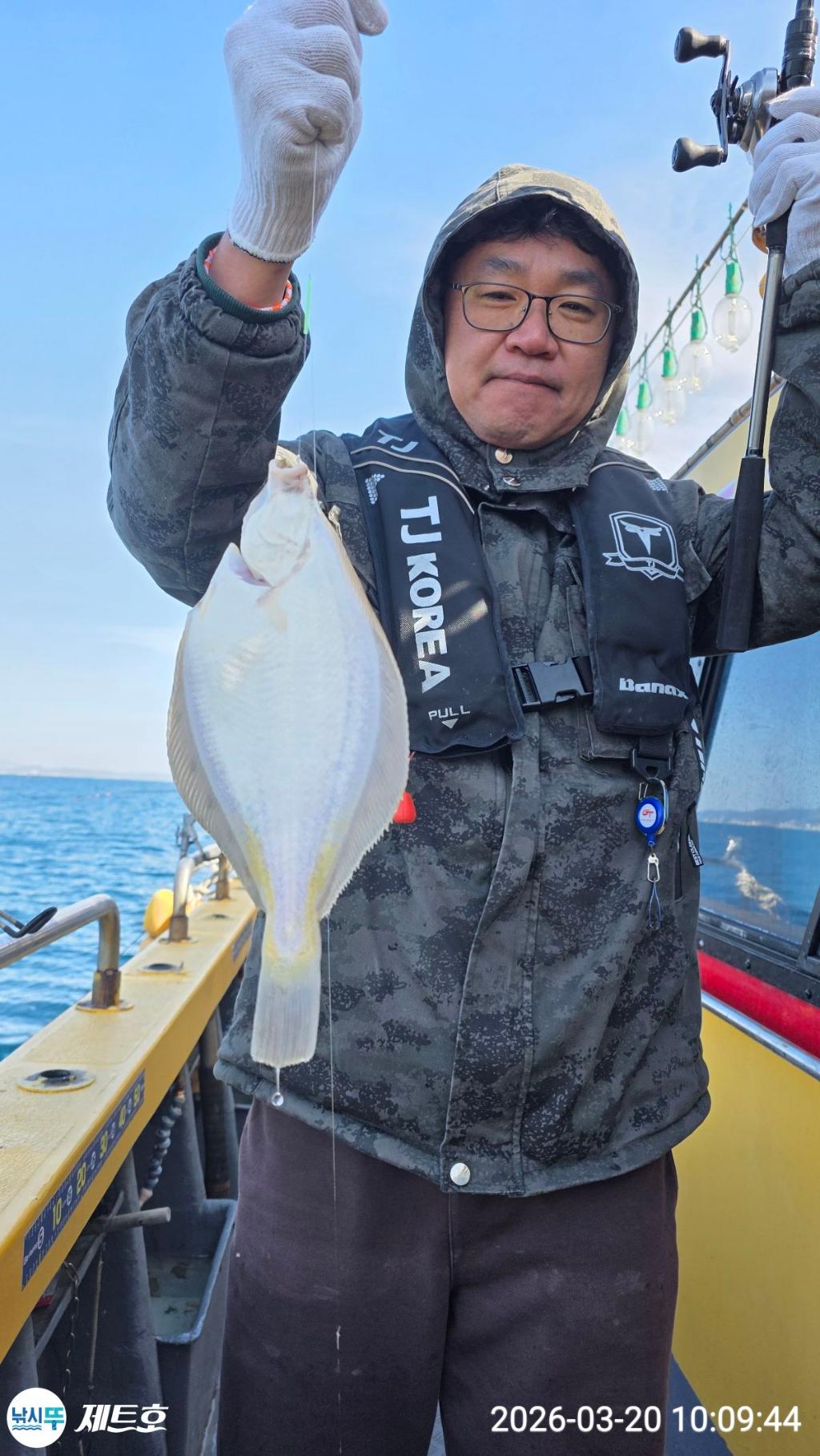 낚시뚜,도다리,가자미,영일만항,포항 제트호,낚시뚜13