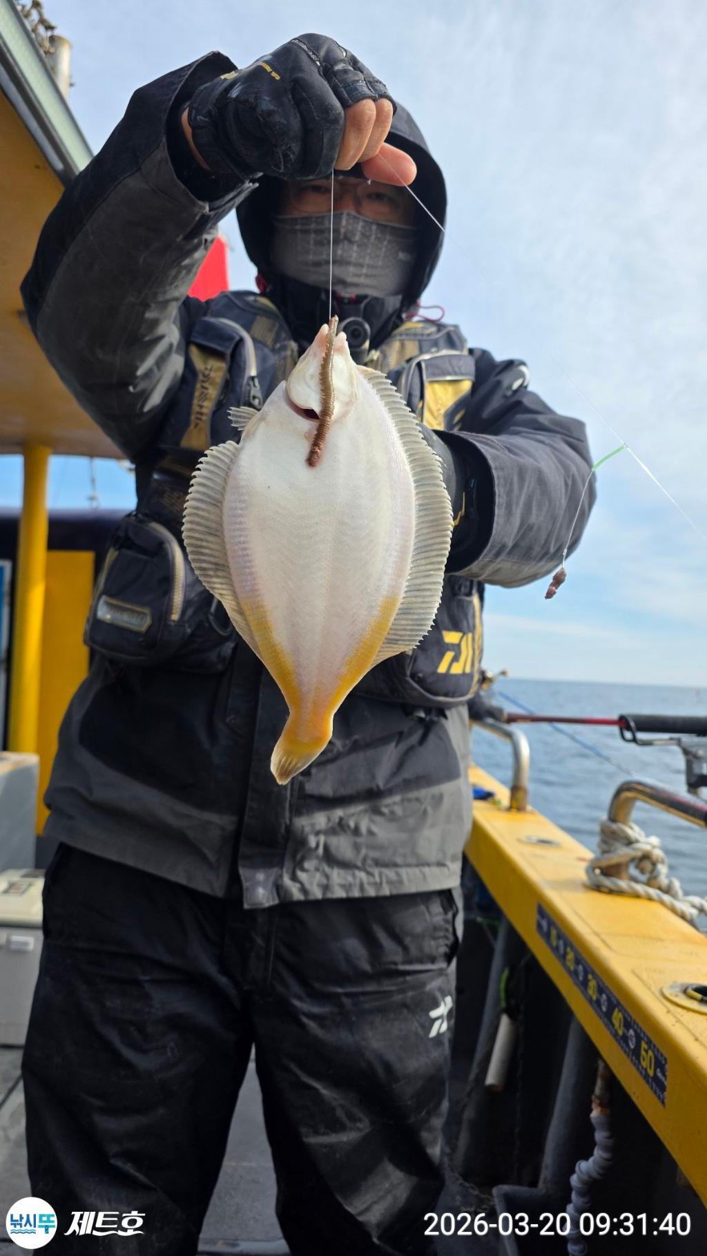 낚시뚜,도다리,가자미,영일만항,포항 제트호,낚시뚜11