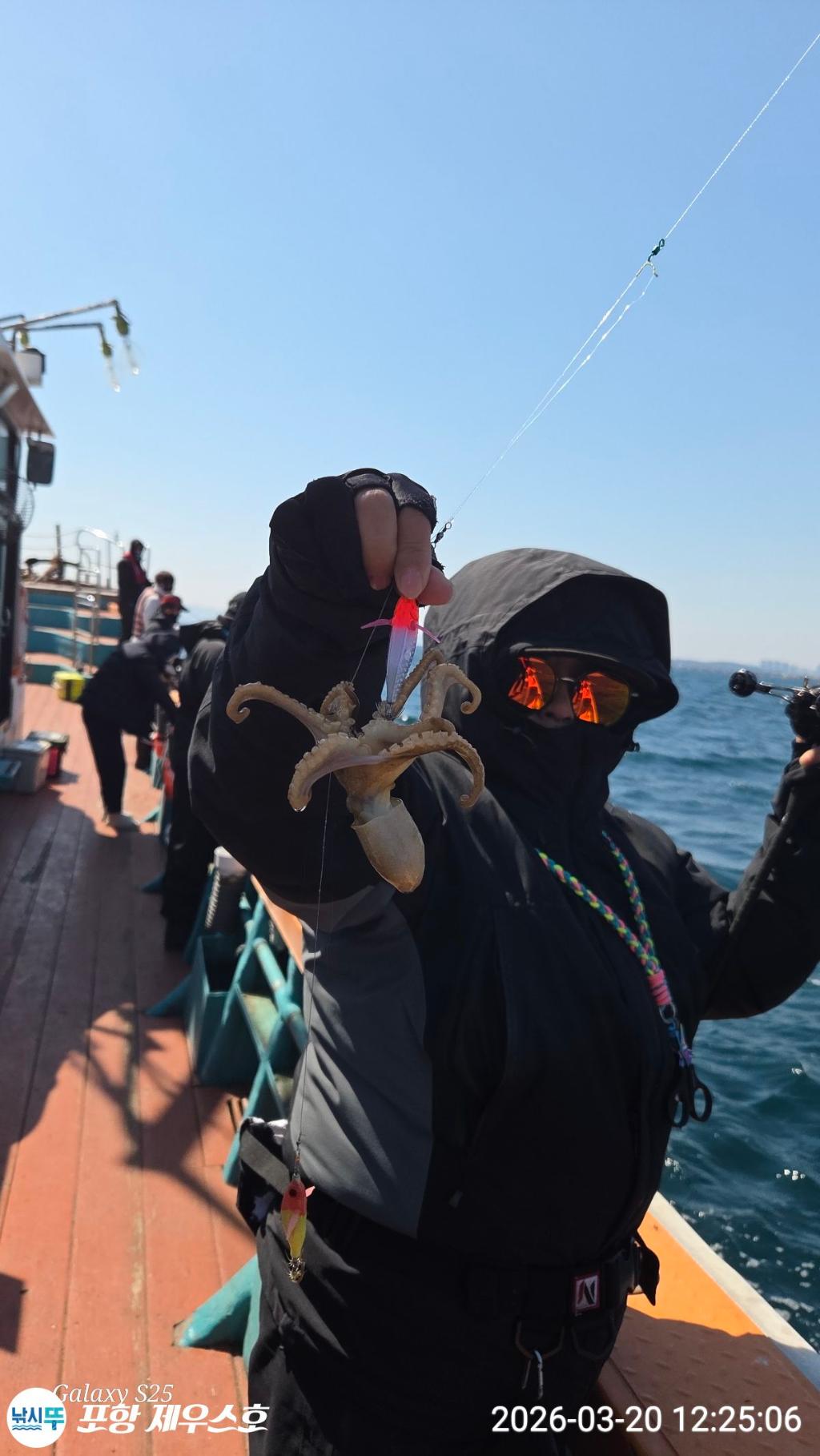 낚시뚜,쭈꾸미,영일만항,포항 제우스호,낚시뚜27
