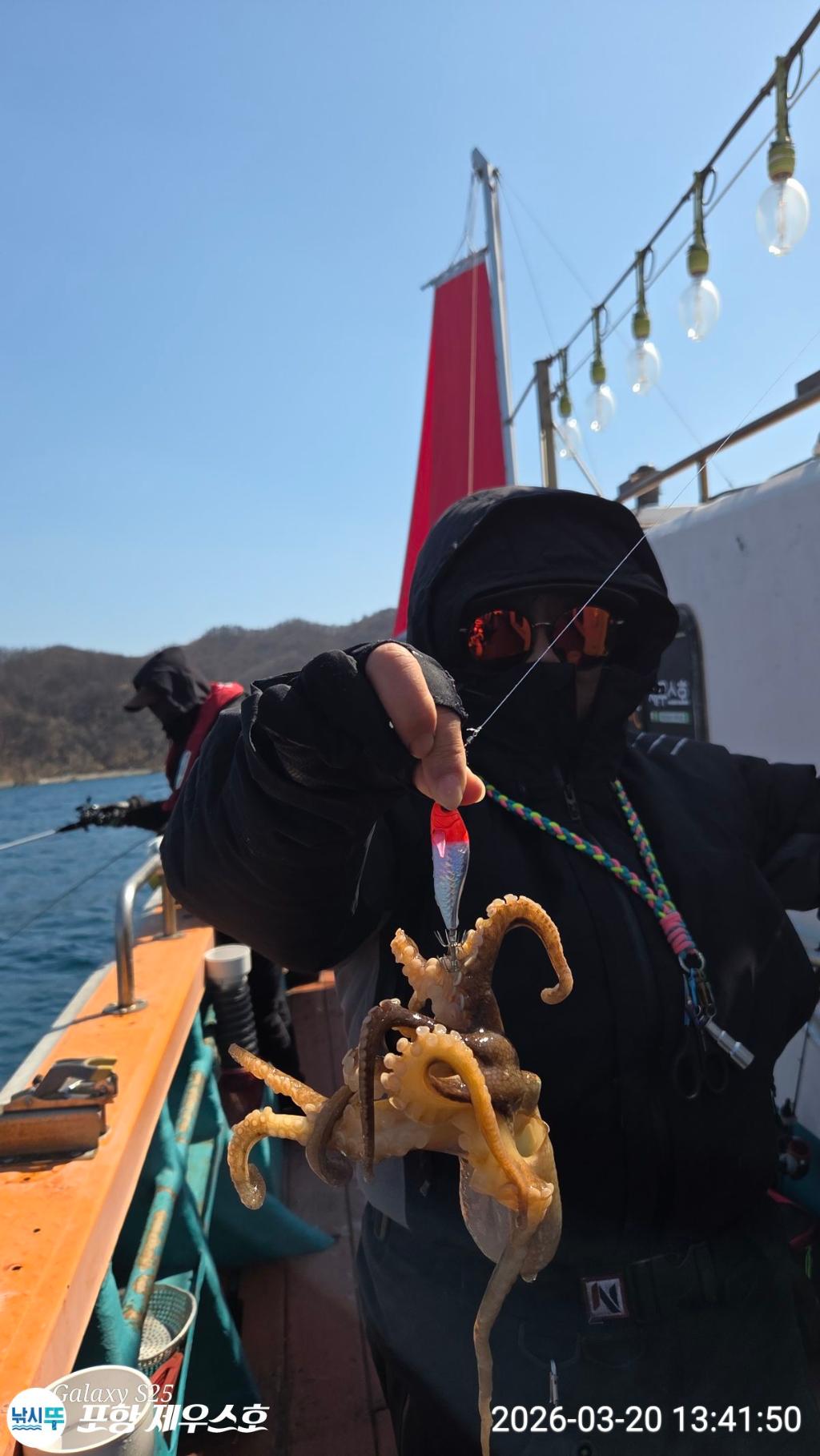 낚시뚜,쭈꾸미,영일만항,포항 제우스호,낚시뚜17