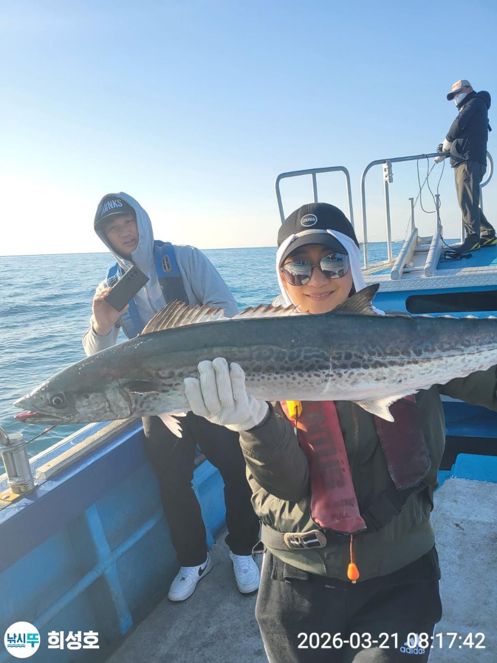 낚시뚜,방어,부시리,모슬포항,희성호,낚시뚜13