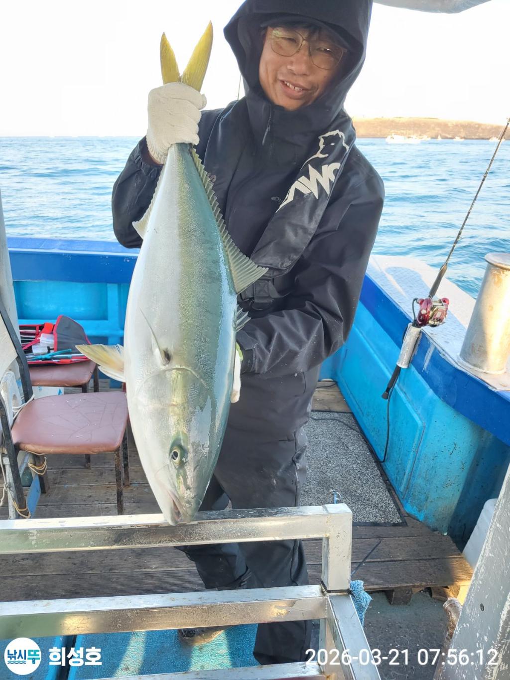 낚시뚜,방어,부시리,모슬포항,희성호,낚시뚜12