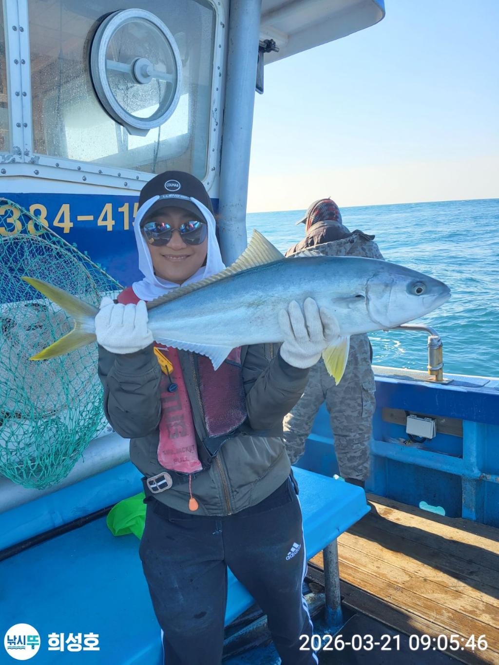 낚시뚜,방어,부시리,모슬포항,희성호,낚시뚜5