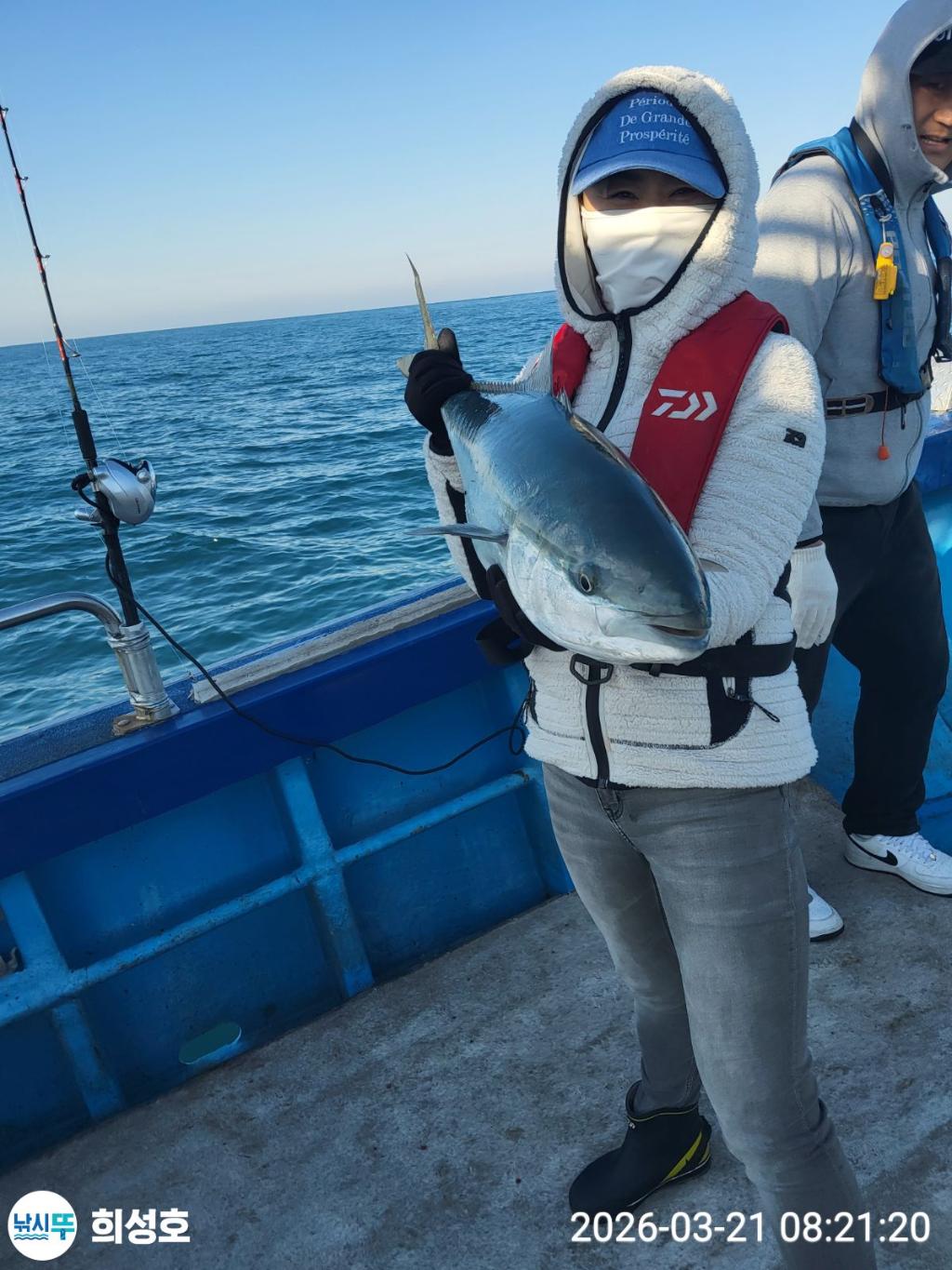 낚시뚜,방어,부시리,모슬포항,희성호,낚시뚜2