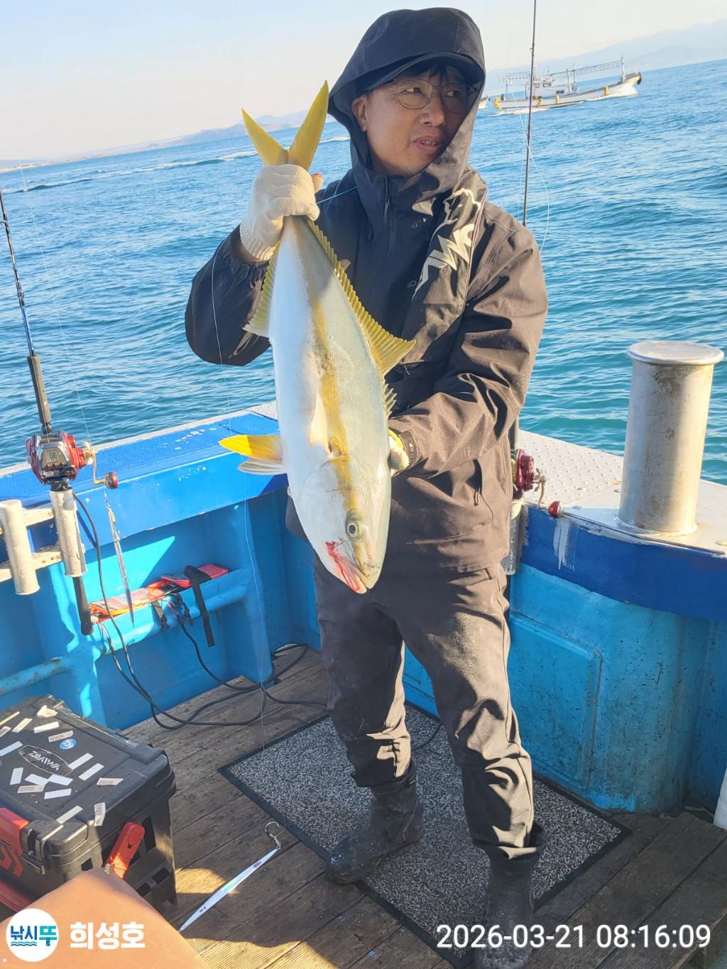 낚시뚜,방어,부시리,모슬포항,희성호,낚시뚜0