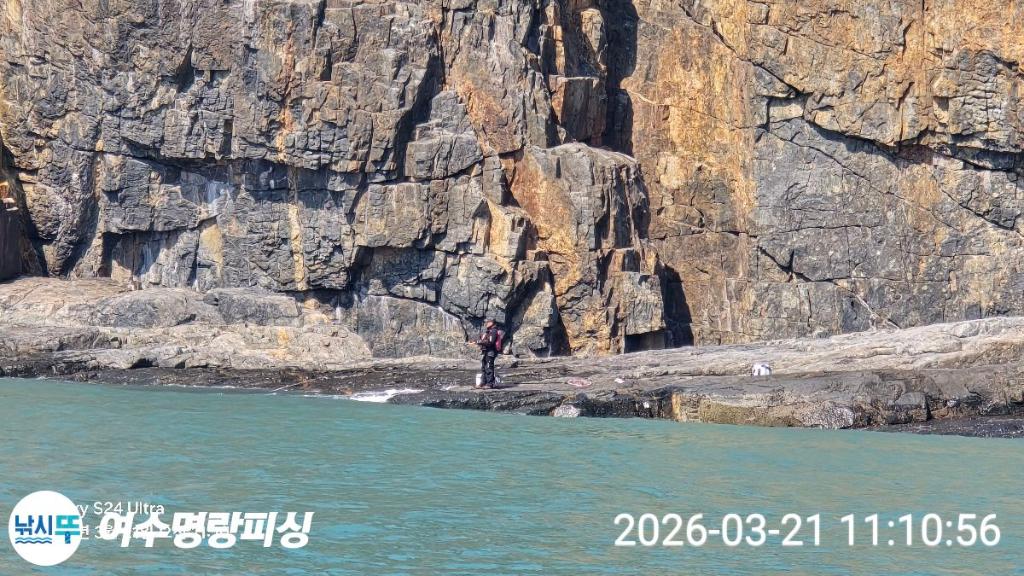 낚시뚜,감성돔,국동항,여수명랑피싱,낚시뚜2