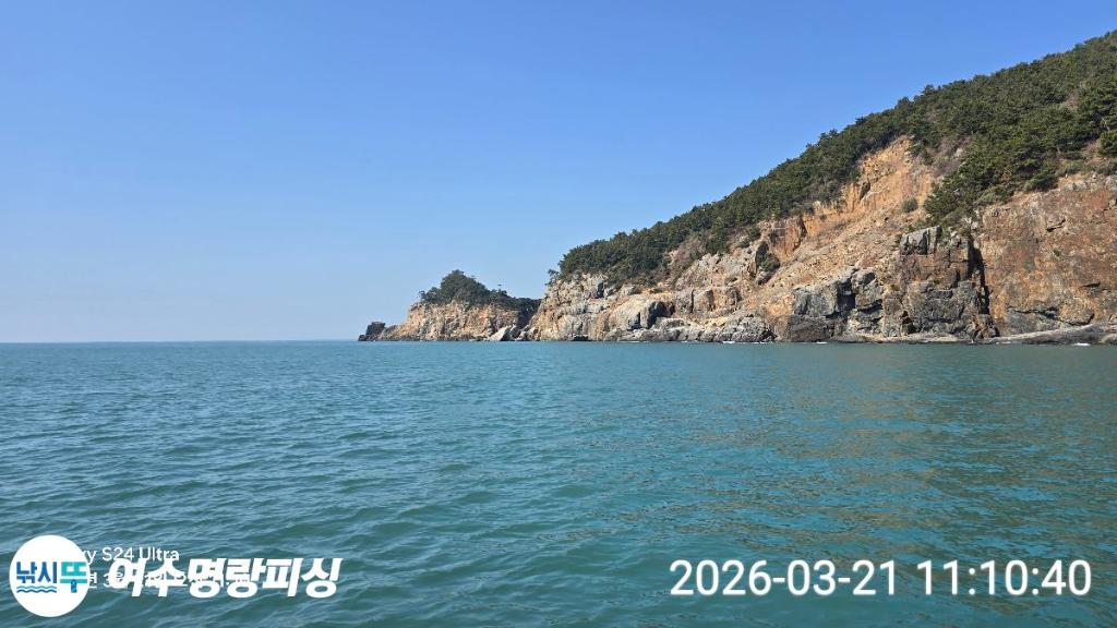 낚시뚜,감성돔,국동항,여수명랑피싱,낚시뚜1