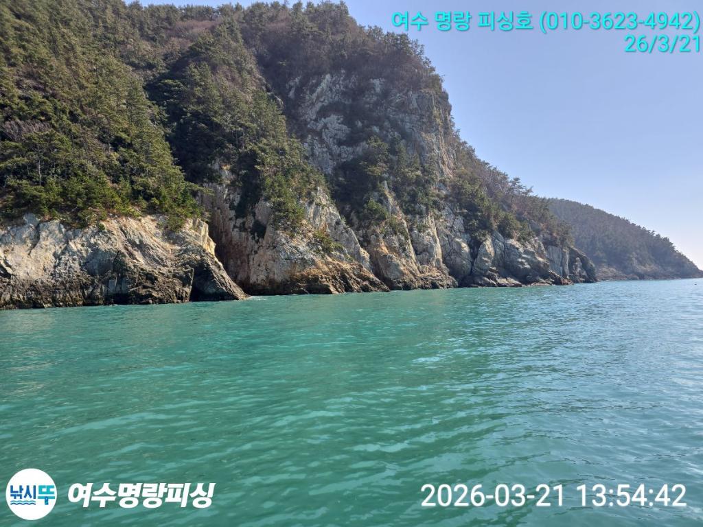 낚시뚜,감성돔,국동항,여수명랑피싱,낚시뚜0