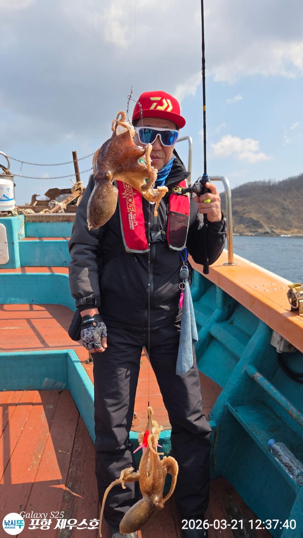 낚시뚜,쭈꾸미,영일만항,포항 제우스호,낚시뚜27