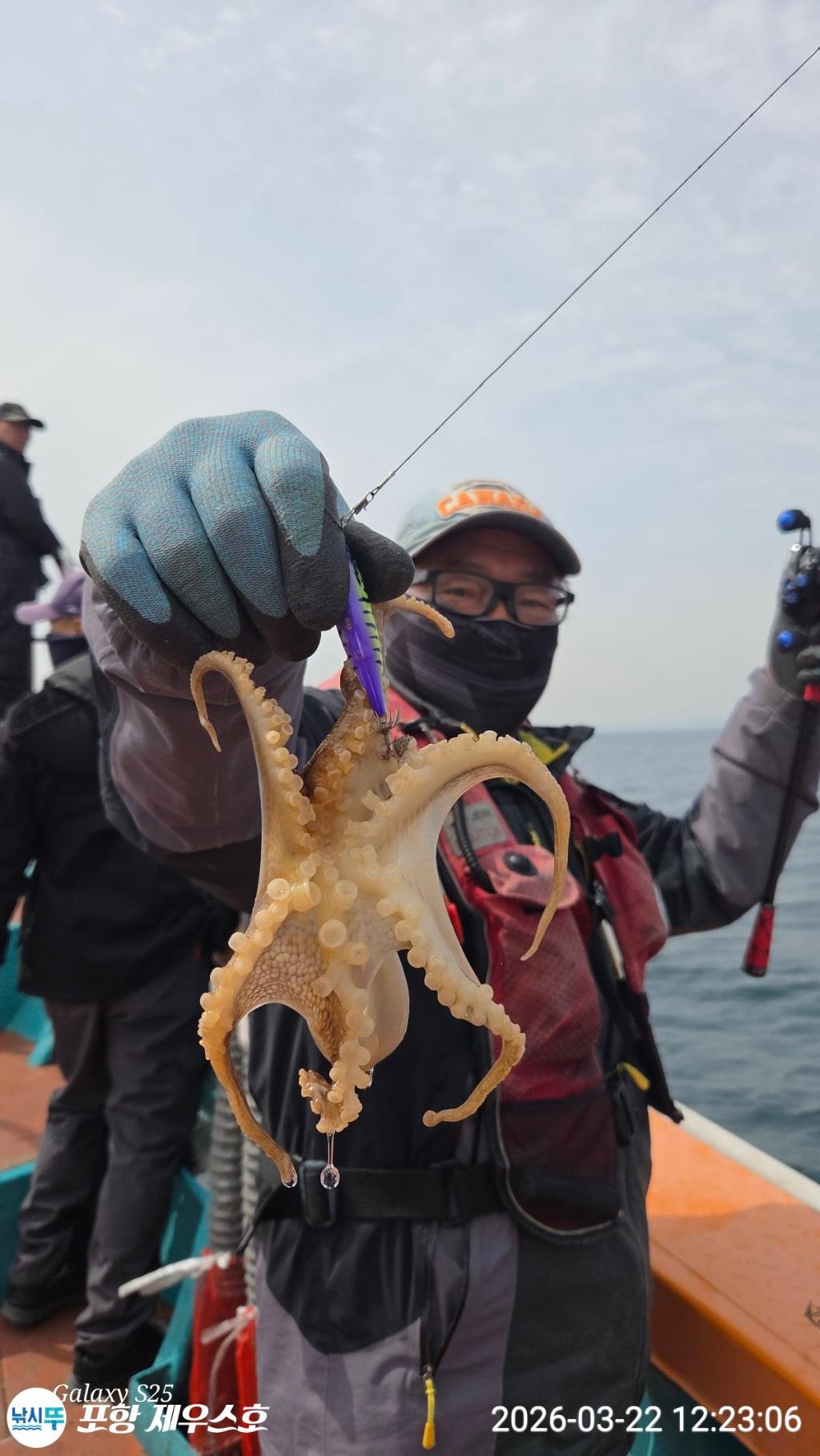 낚시뚜,쭈꾸미,영일만항,포항 제우스호,낚시뚜31
