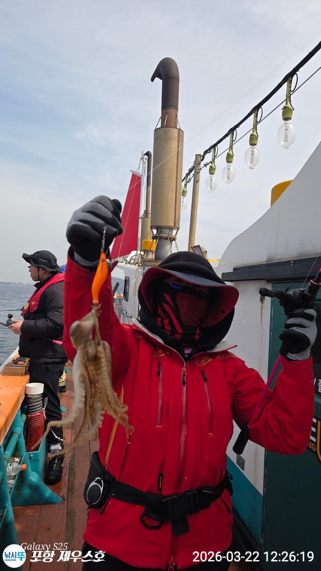 낚시뚜,쭈꾸미,영일만항,포항 제우스호,낚시뚜26