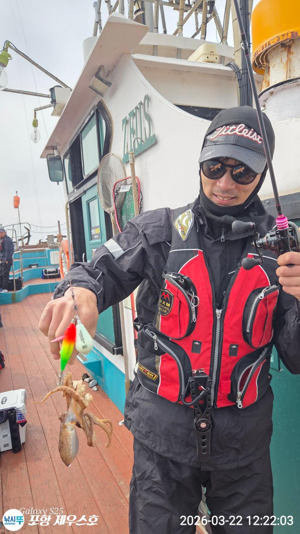 낚시뚜,쭈꾸미,영일만항,포항 제우스호,낚시뚜25