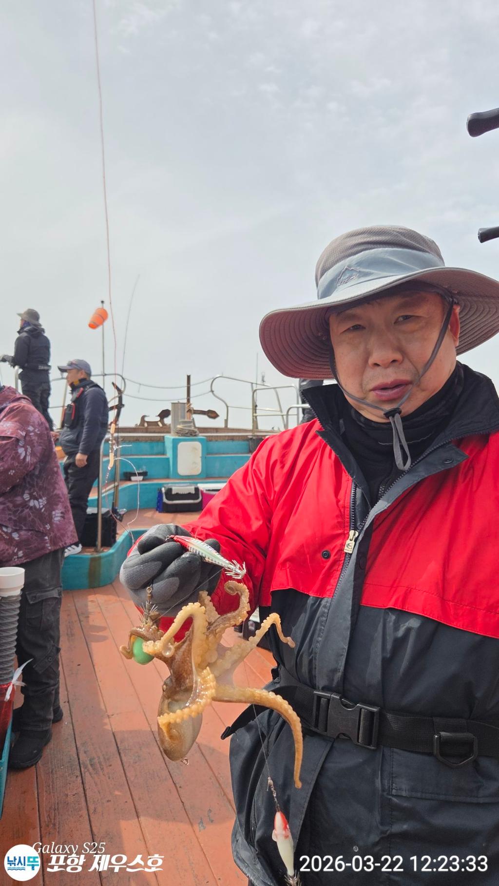 낚시뚜,쭈꾸미,영일만항,포항 제우스호,낚시뚜23