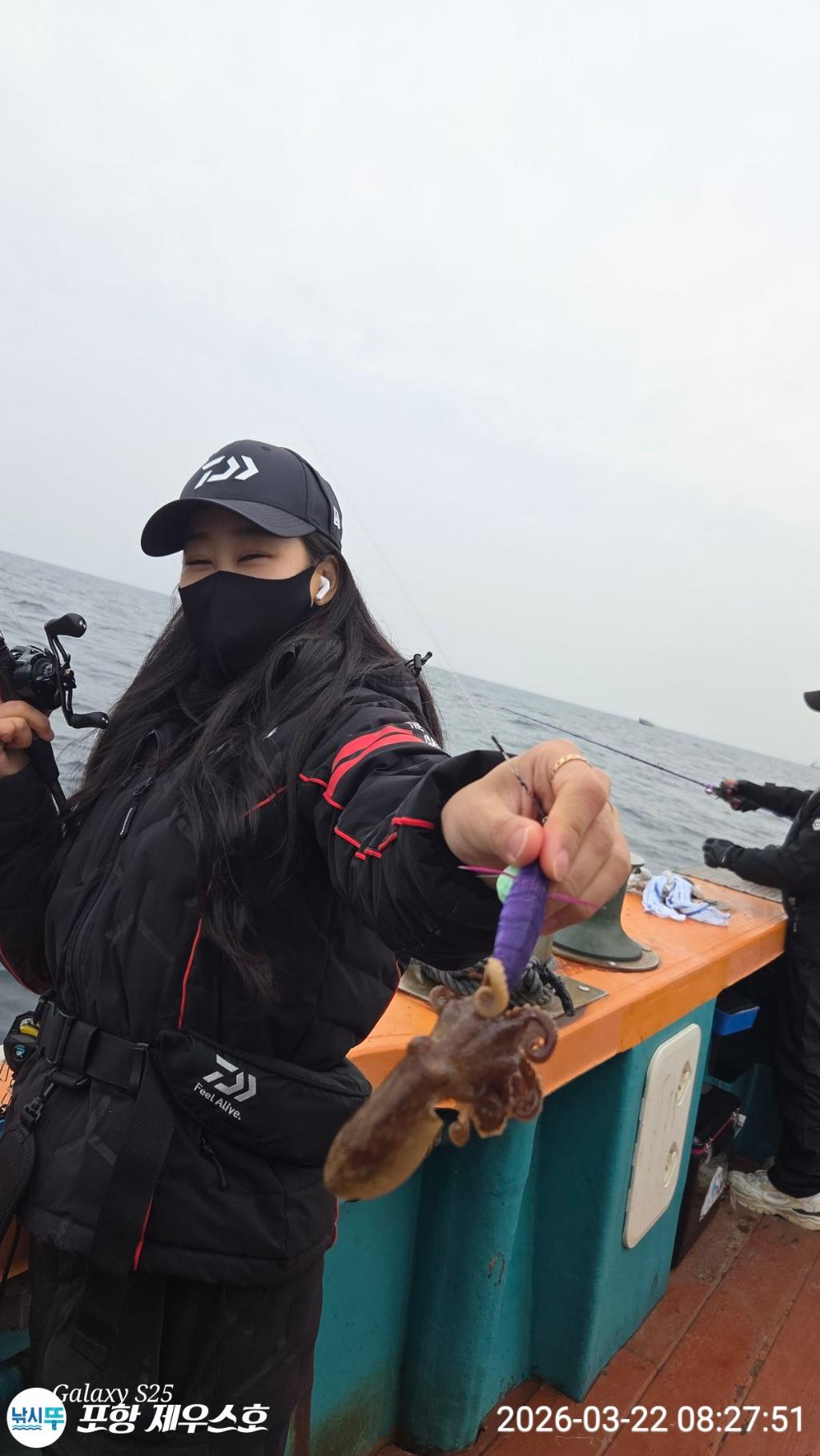 낚시뚜,쭈꾸미,영일만항,포항 제우스호,낚시뚜18