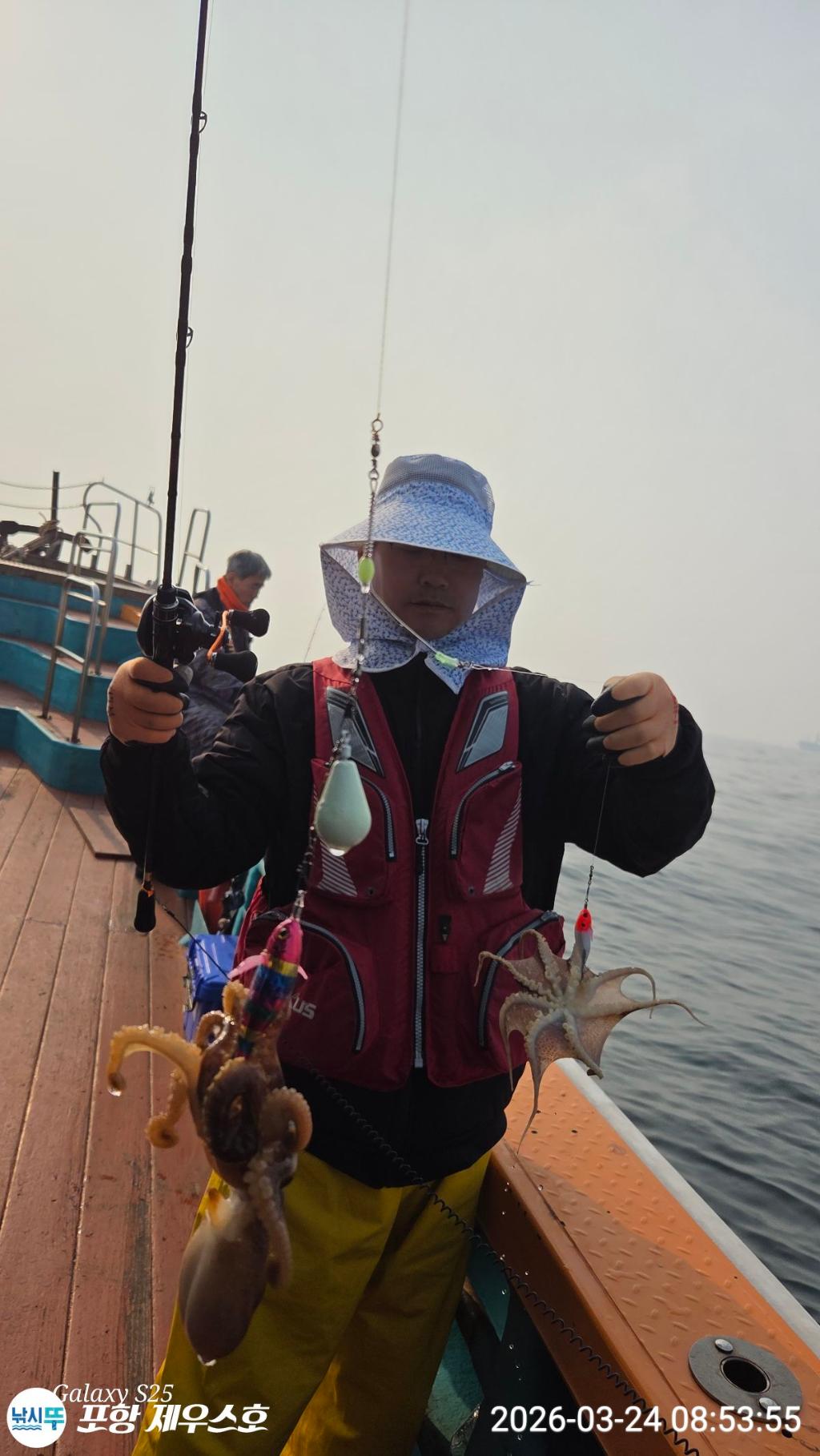 낚시뚜,쭈꾸미,영일만항,포항 제우스호,낚시뚜30